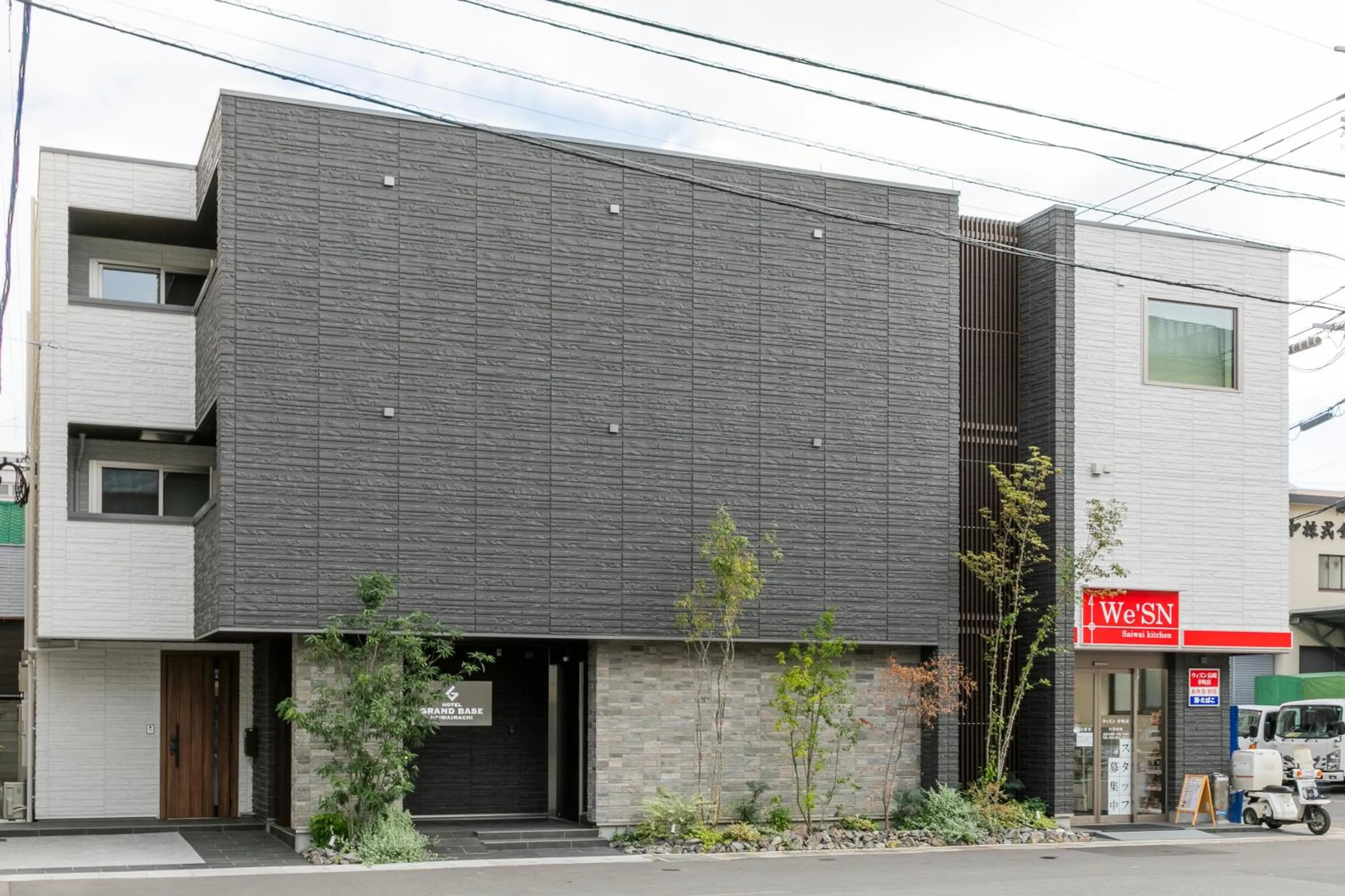 Property building in GRAND BASE Saiwaimachi