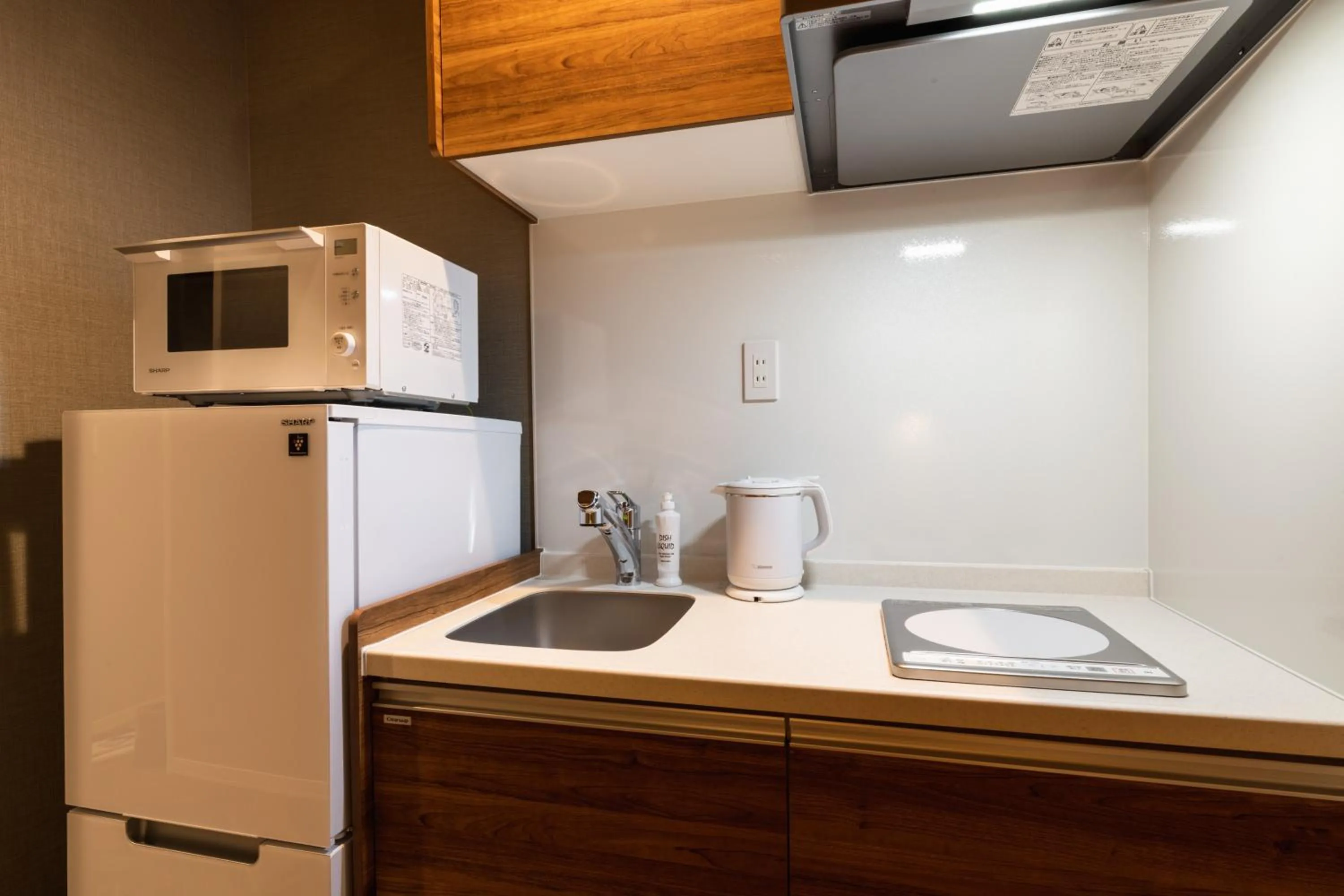 Coffee/tea facilities in GRAND BASE Saiwaimachi