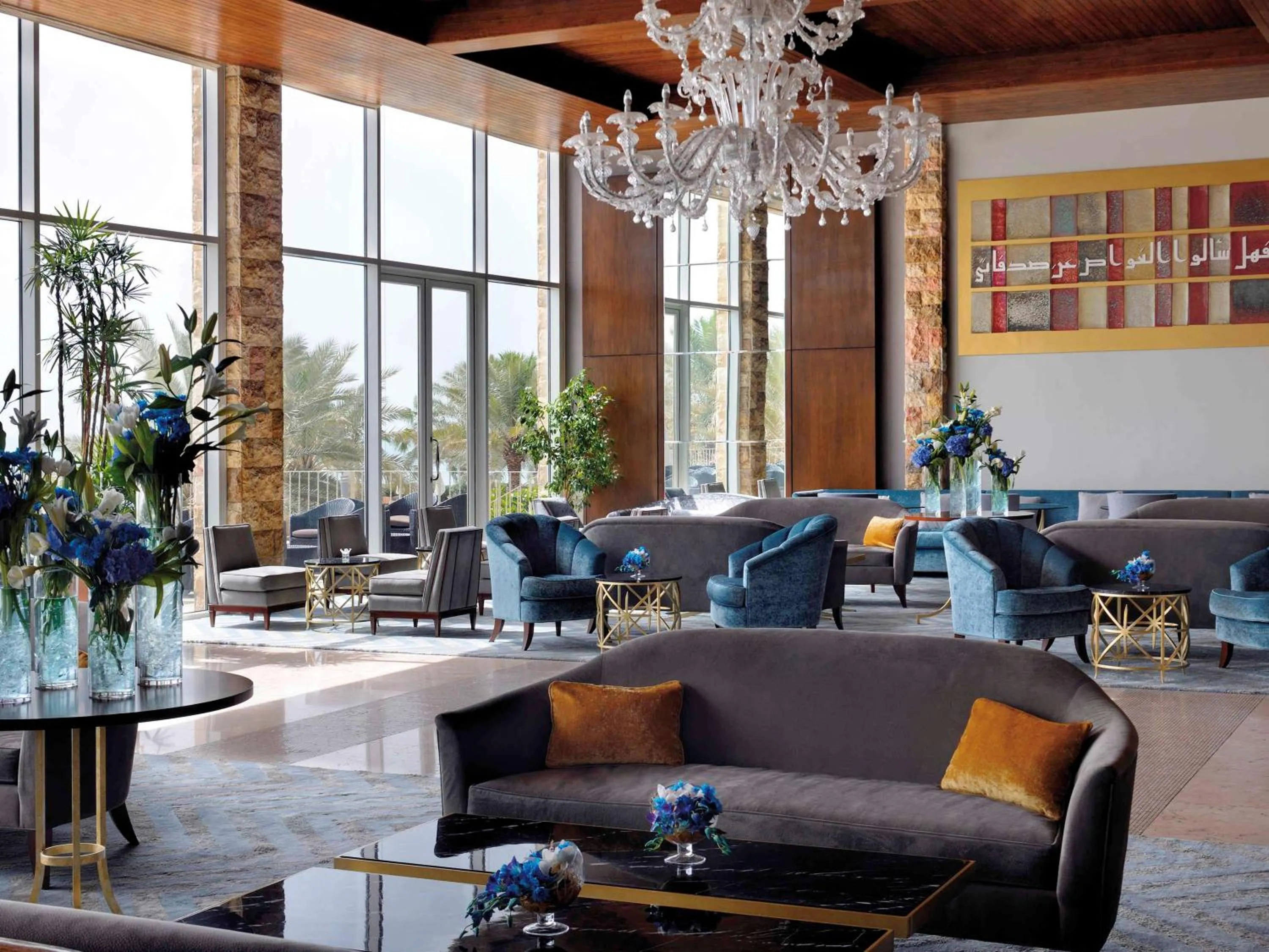 Lounge or bar in Mövenpick Hotel & Resort Al Bida'a