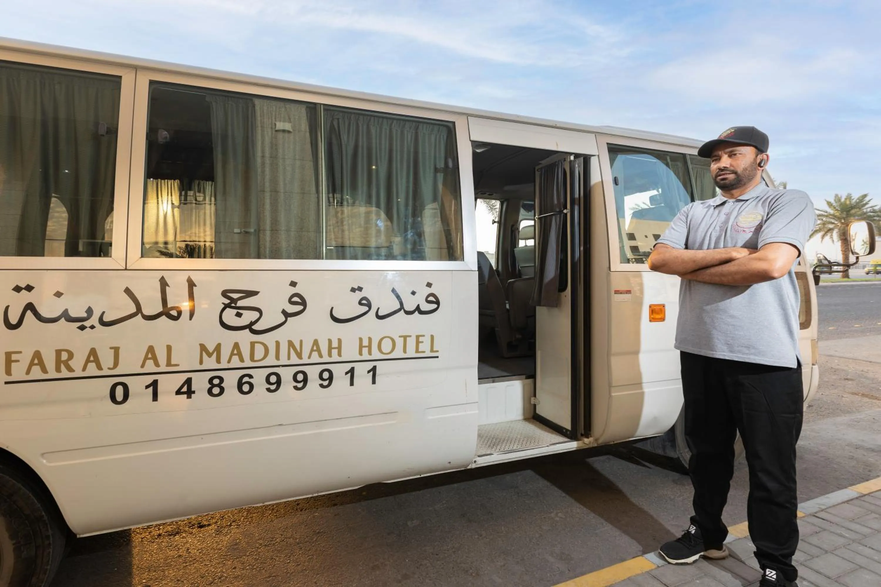 shuttle in Faraj Almadina Hotel