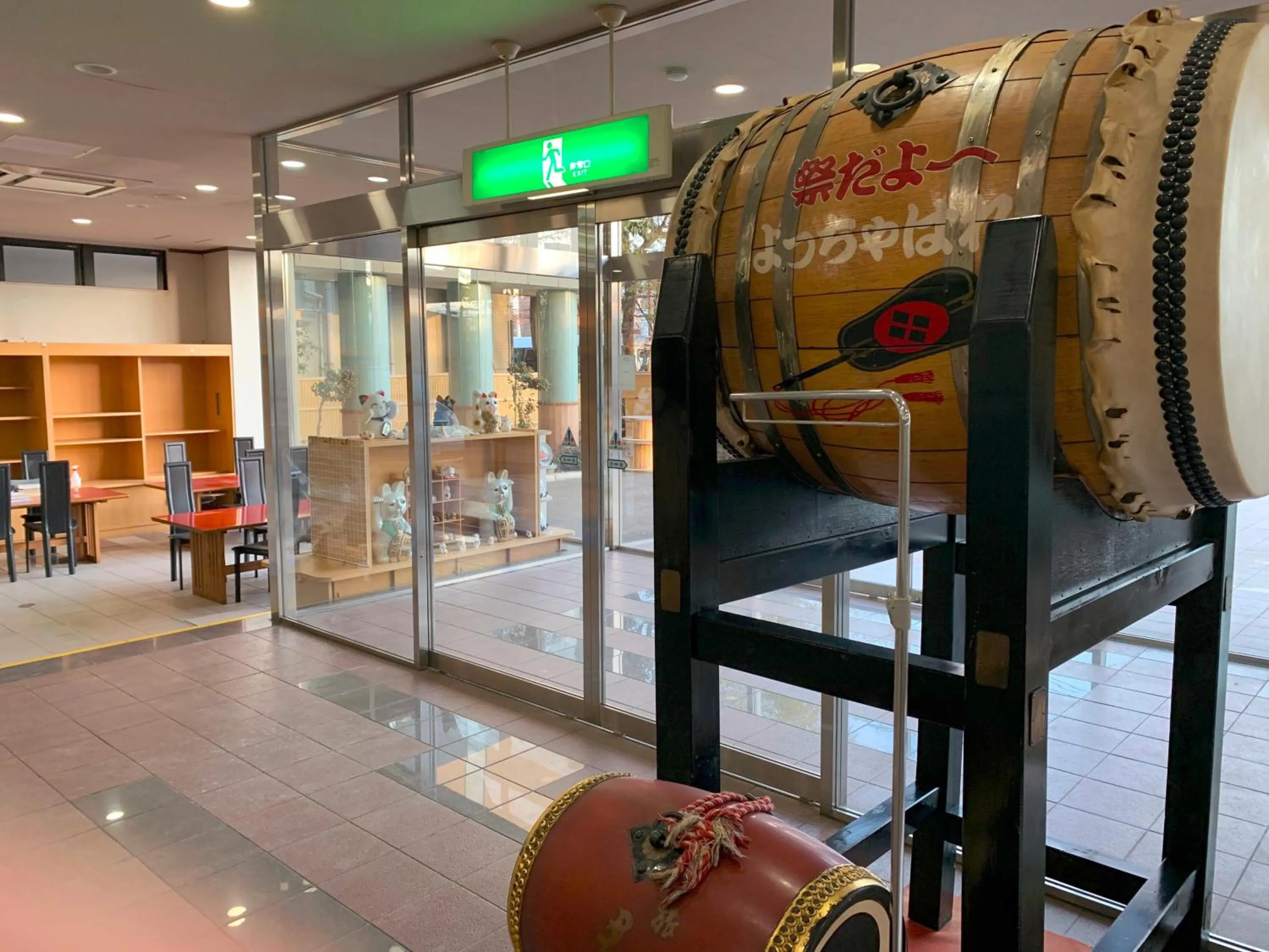 Lobby or reception in Hotel Kimiyoshi