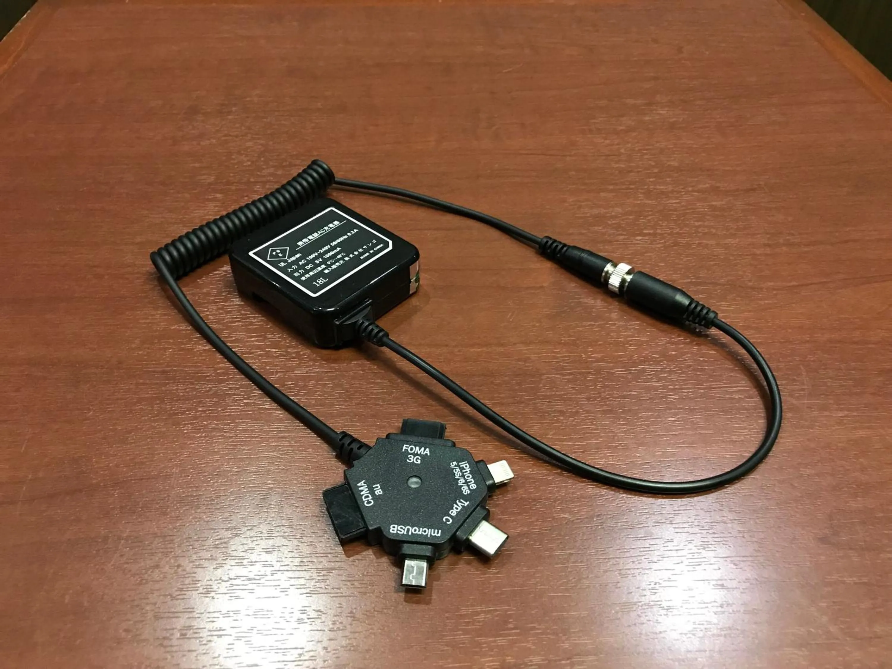 Area and facilities in Hotel 1-2-3 Kokura