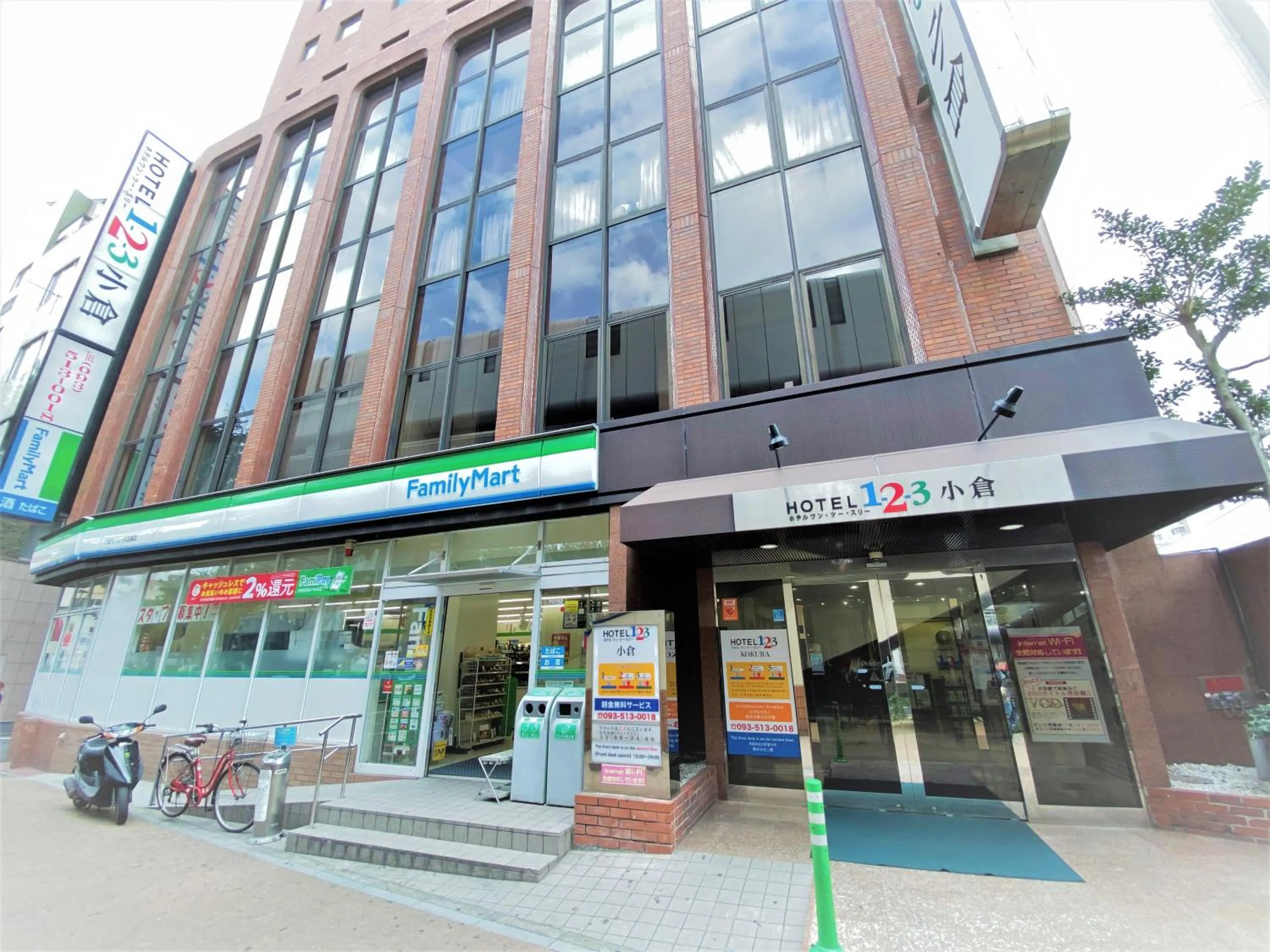 Property building in Hotel 1-2-3 Kokura