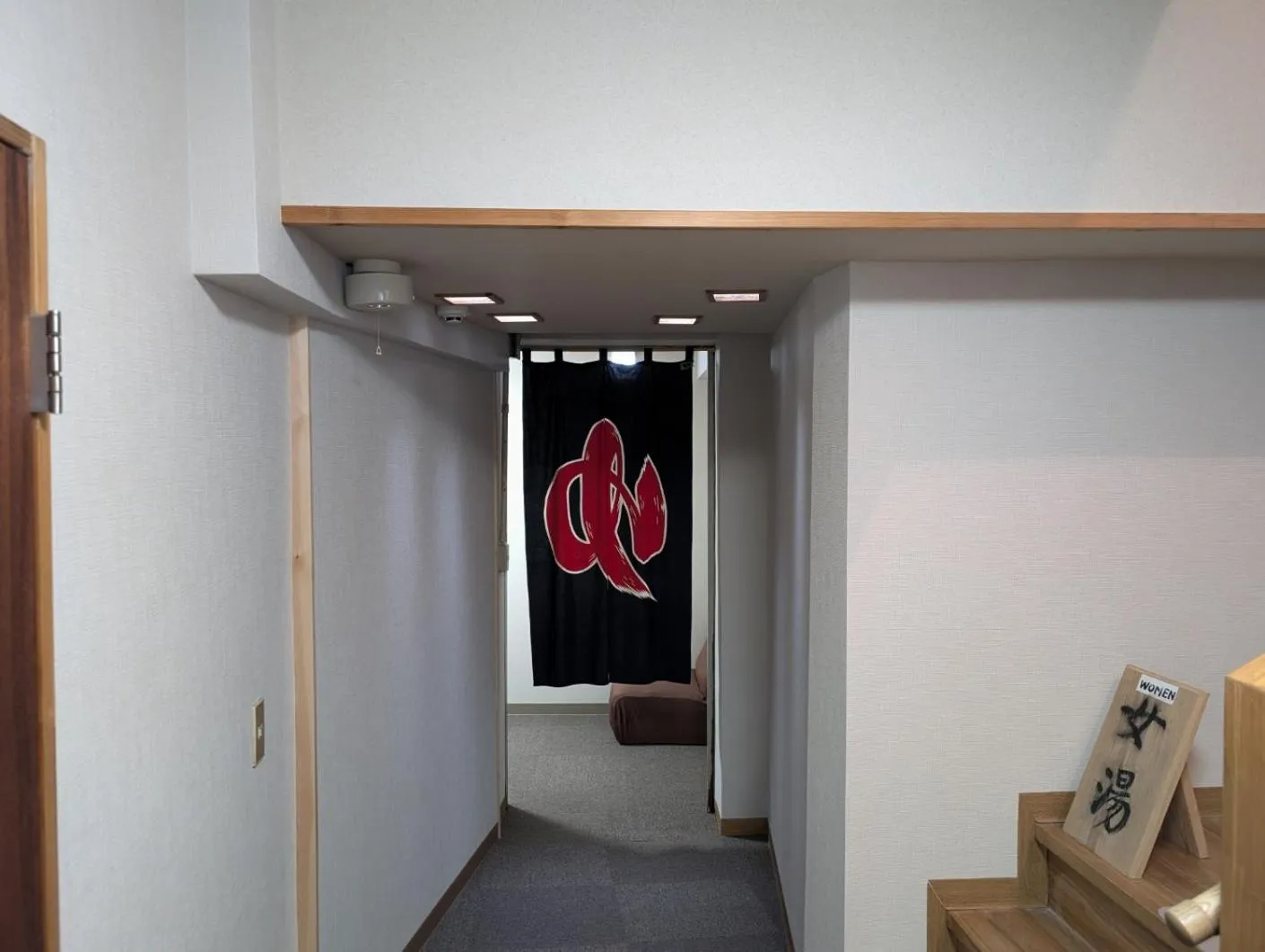 Hot Spring Bath in Oyado Nozawaya