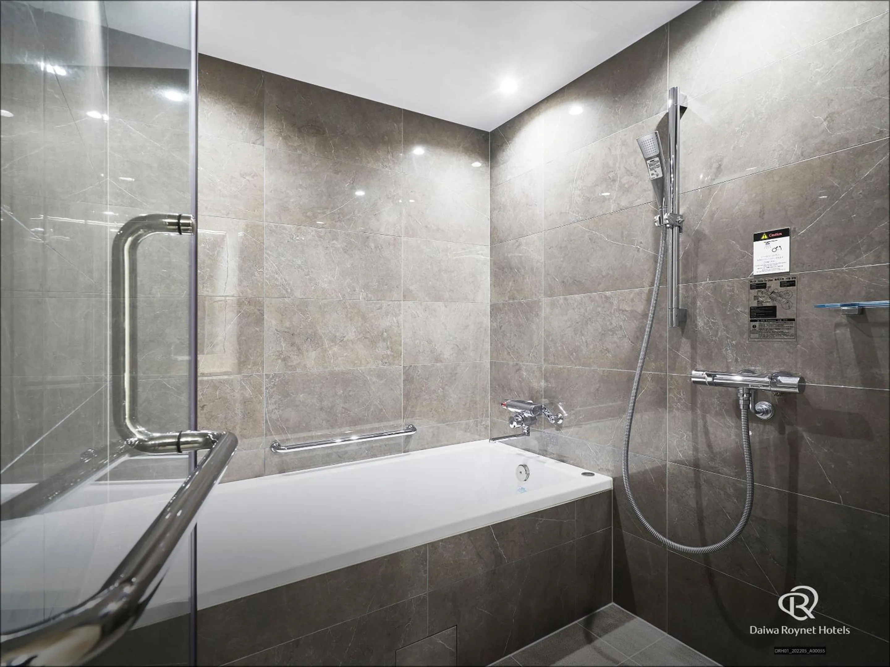 Bath in Daiwa Roynet Hotel Yamagata Ekimae