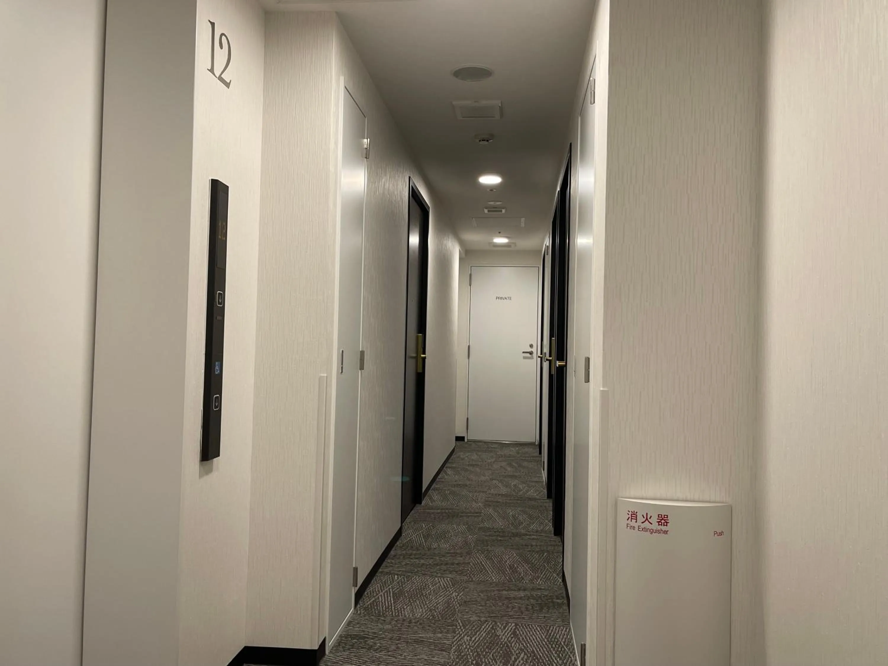 Area and facilities in Ueno Urban Hotel Annex