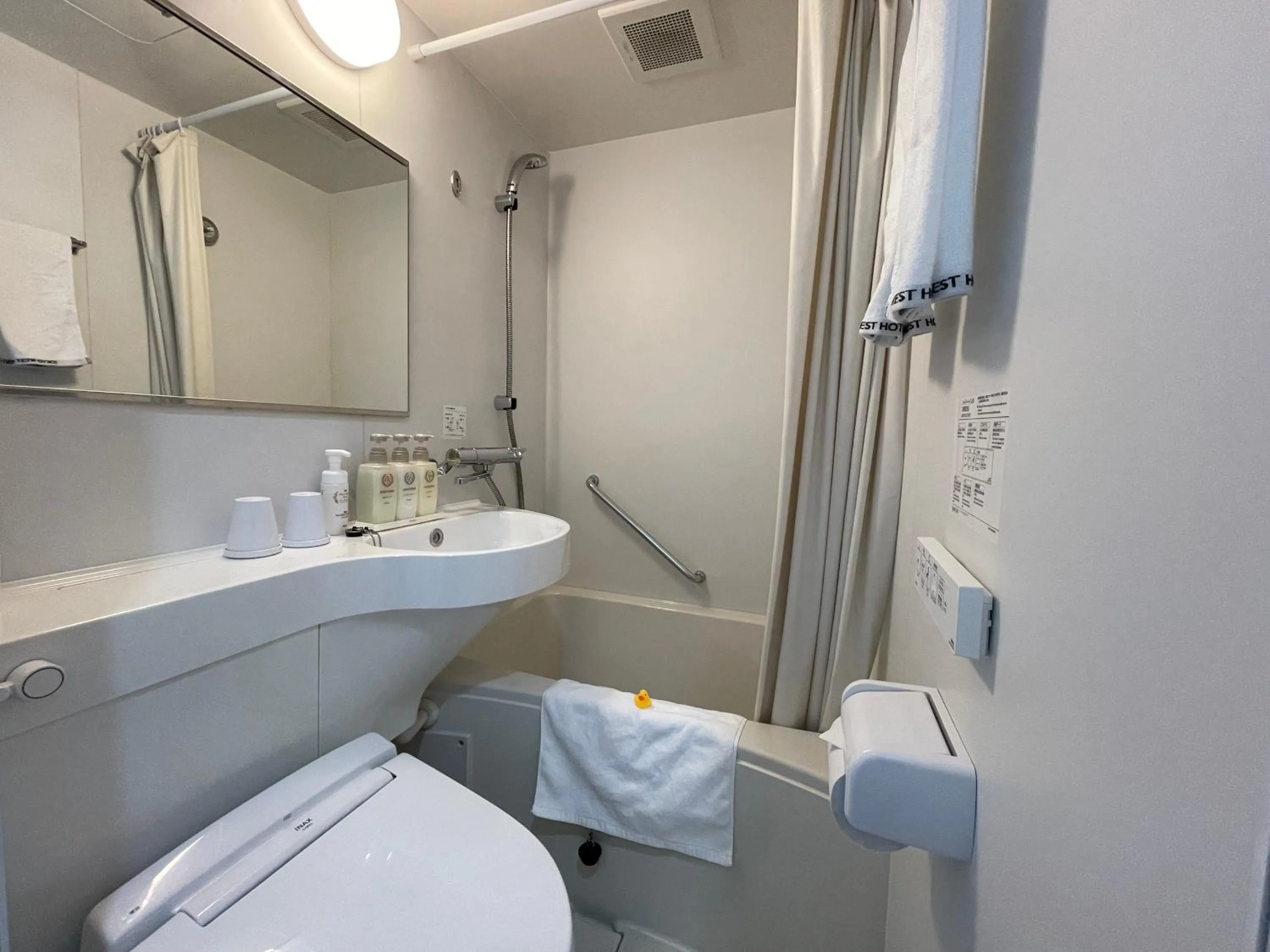 Bathroom in Ueno Urban Hotel Annex