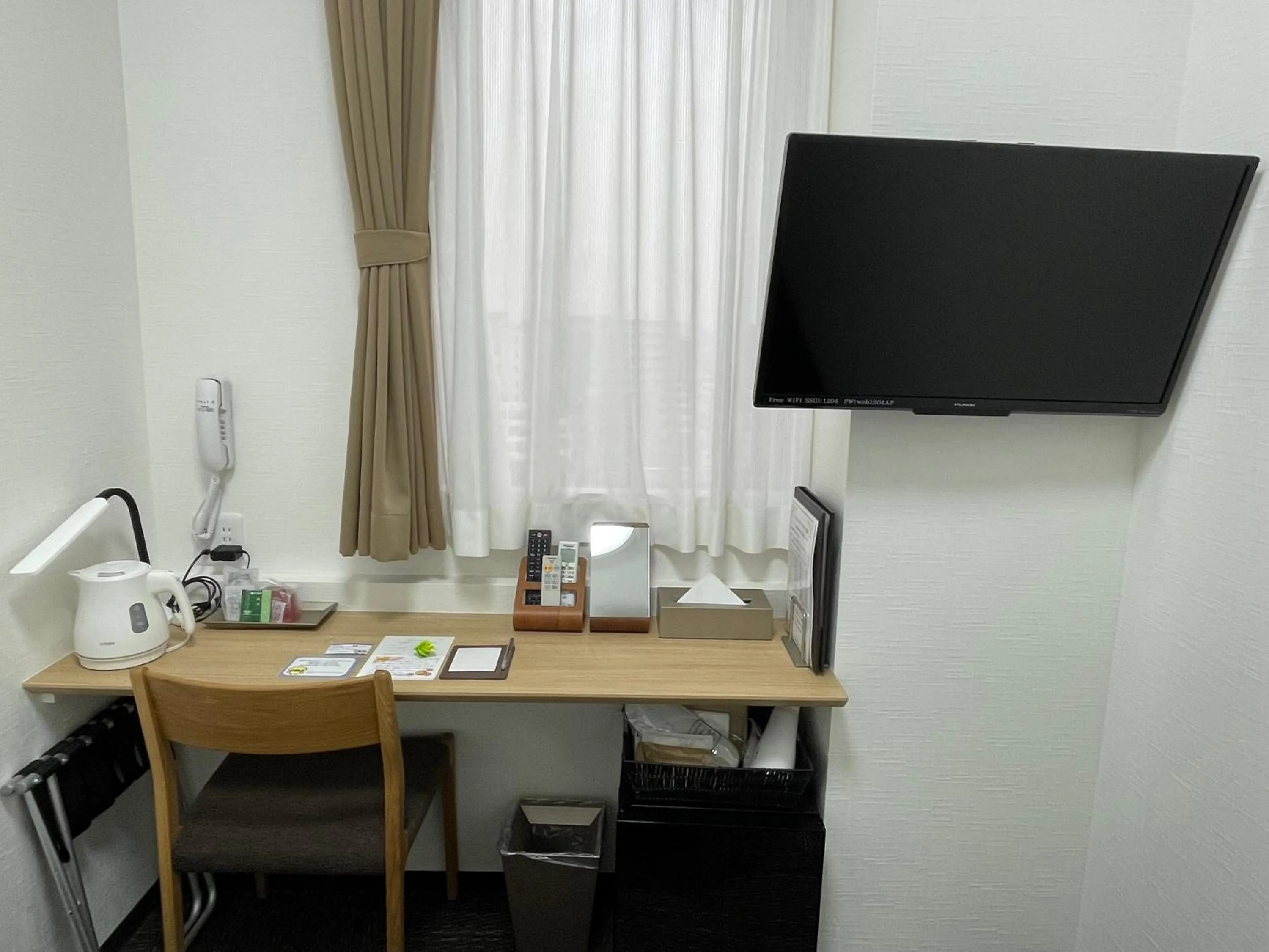 TV and multimedia in Ueno Urban Hotel Annex