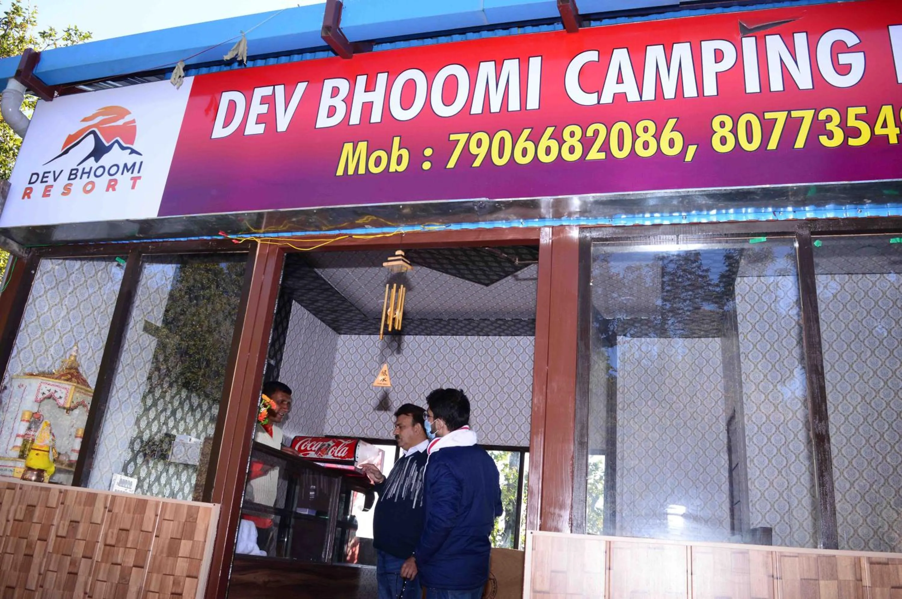 Facade/entrance in Dev Bhoomi Resort
