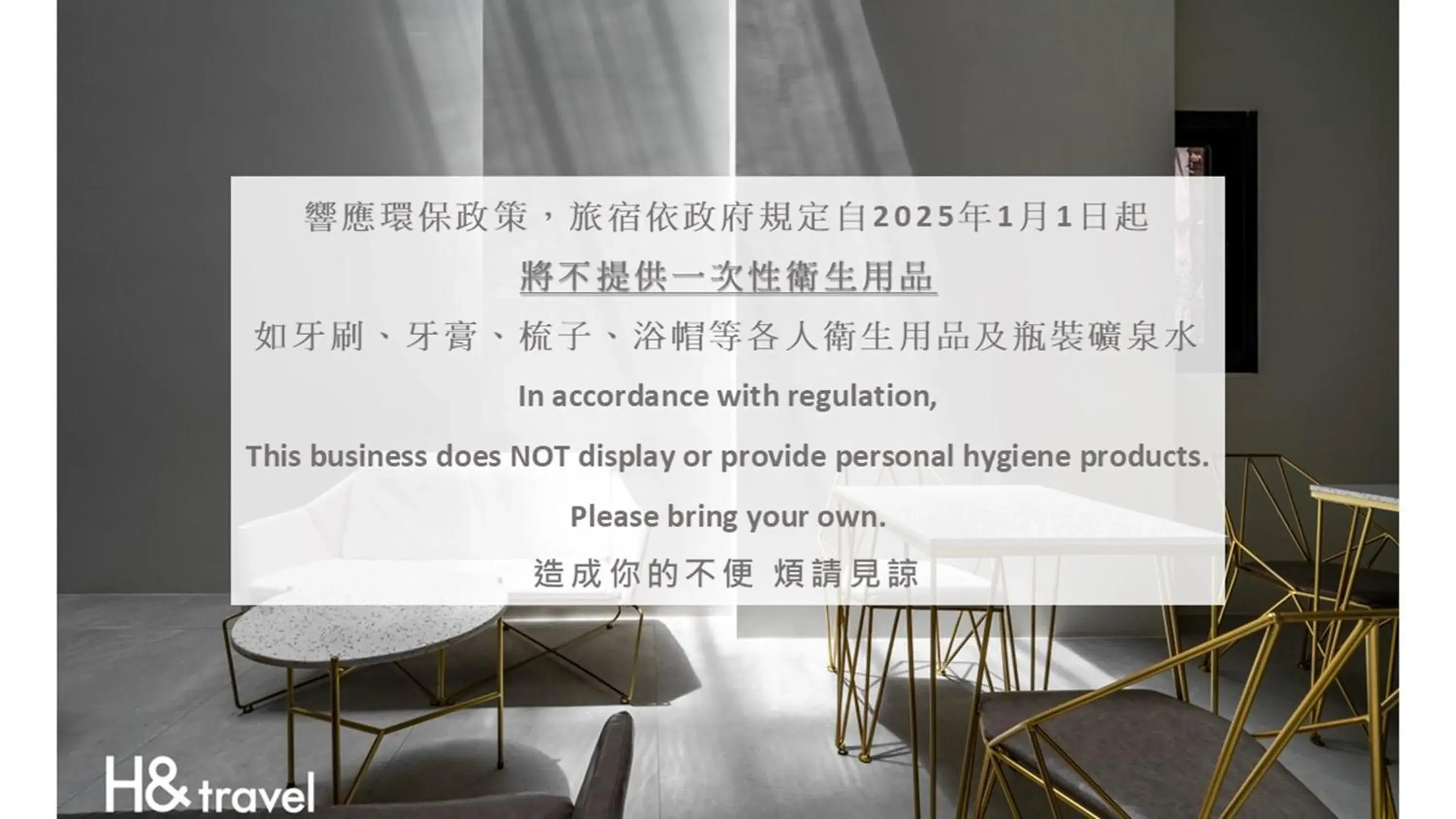 Superior Twin Room in Black Horn B&B Superior Twin Room in Black Horn B&B