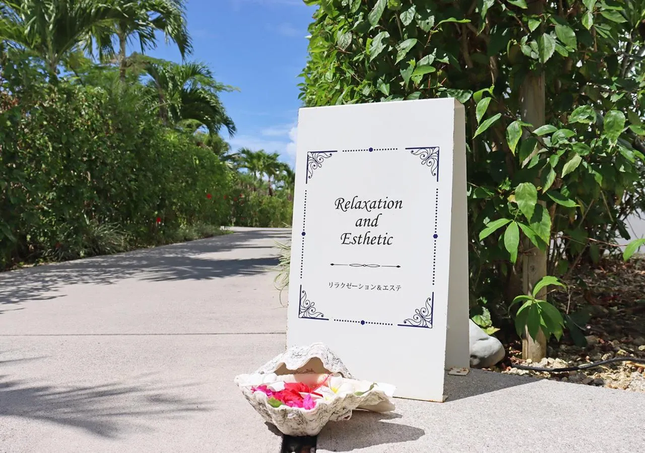 Spa and wellness centre/facilities in Blue Ocean Hotel&Resort MIYAKOJIMA