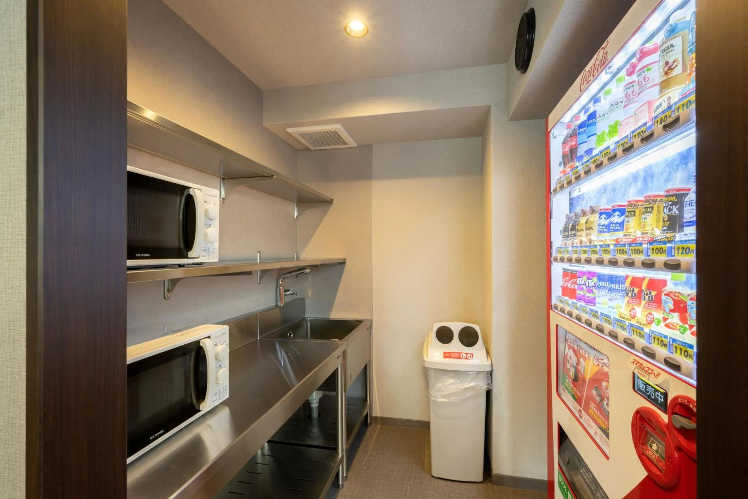 Lobby or reception in Fuji Hotel Kyoto Gojo