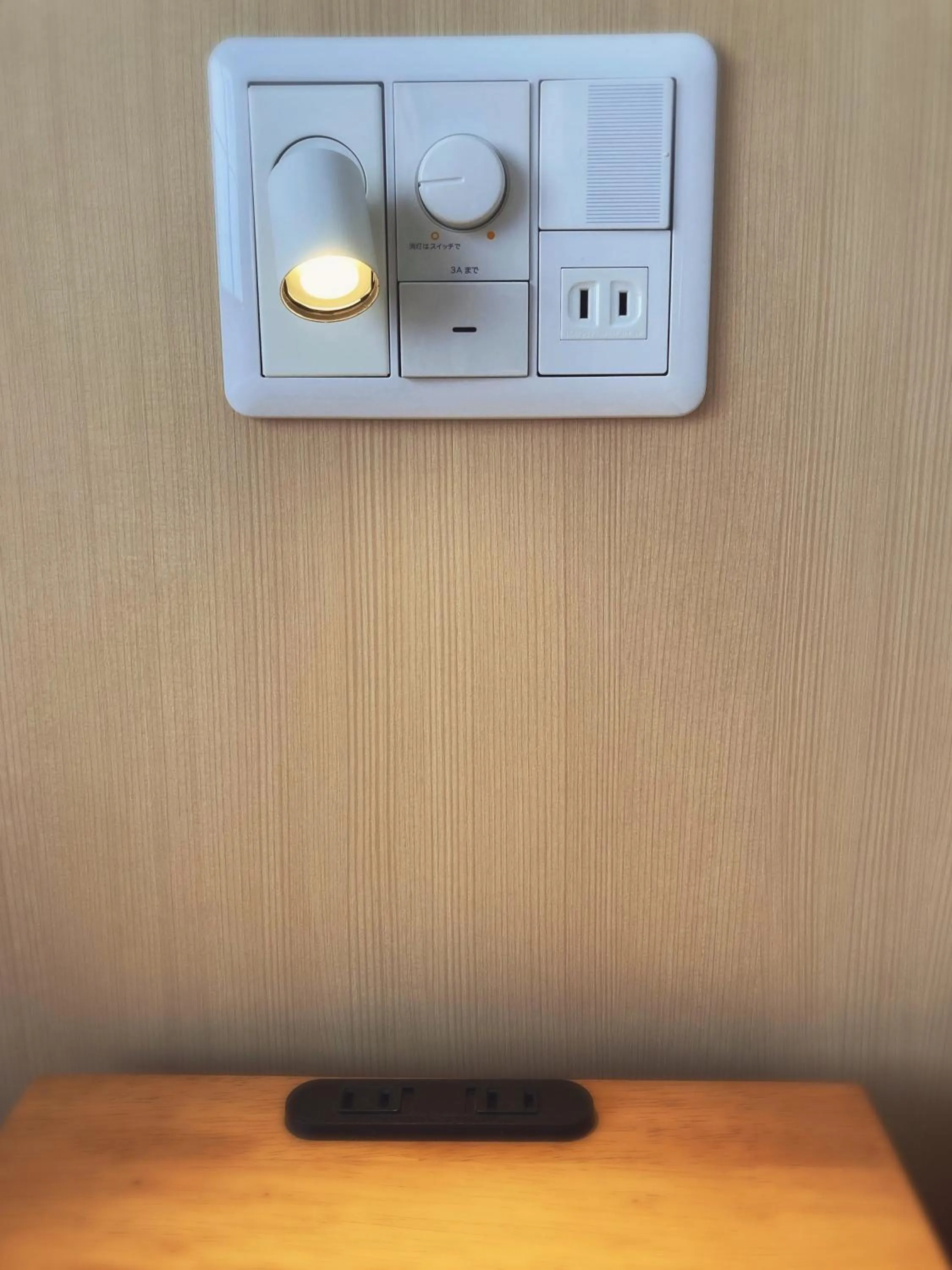 Other in Fuji Hotel Kyoto Gojo