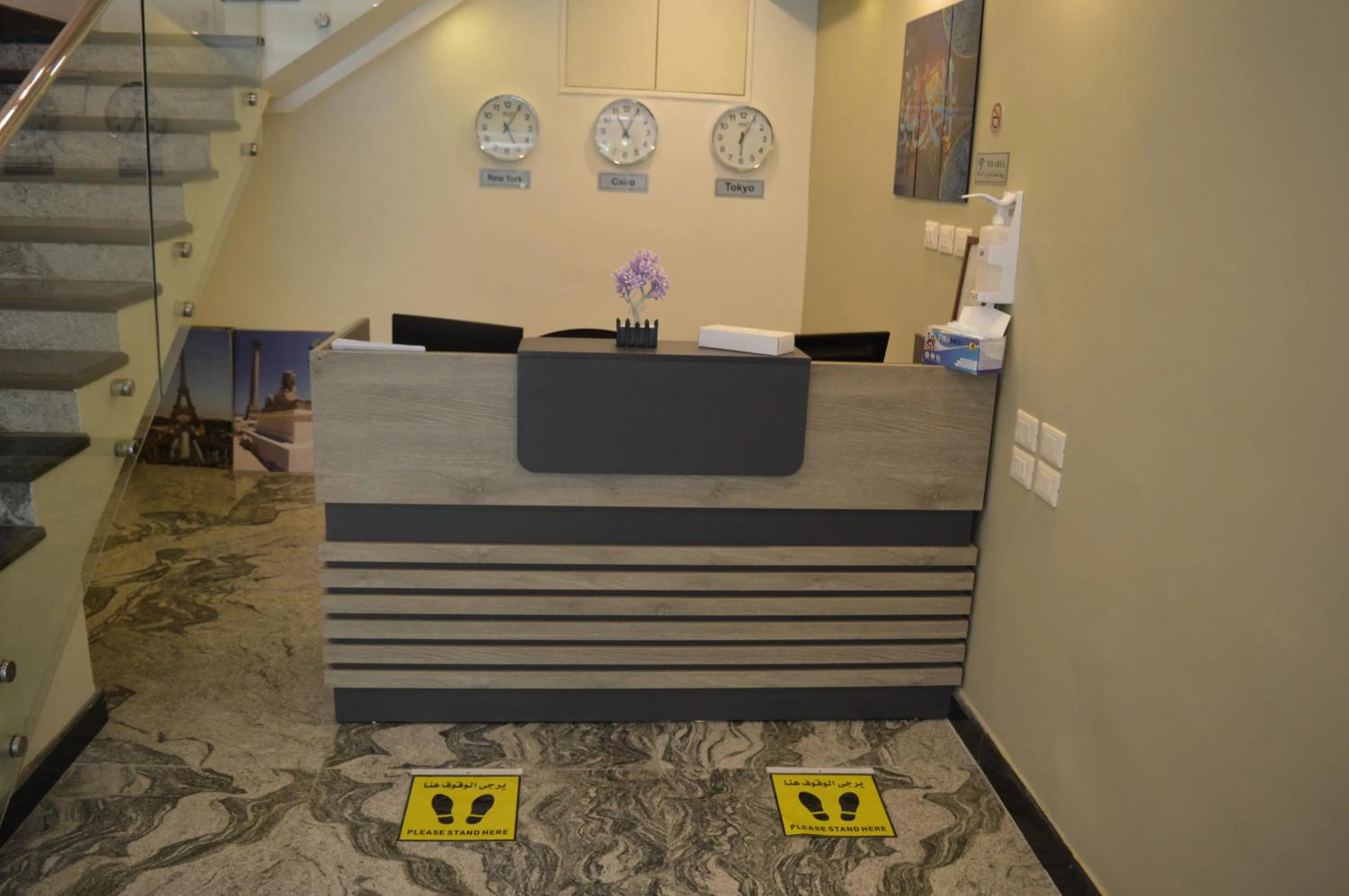 Lobby or reception in Royal Inn Residence