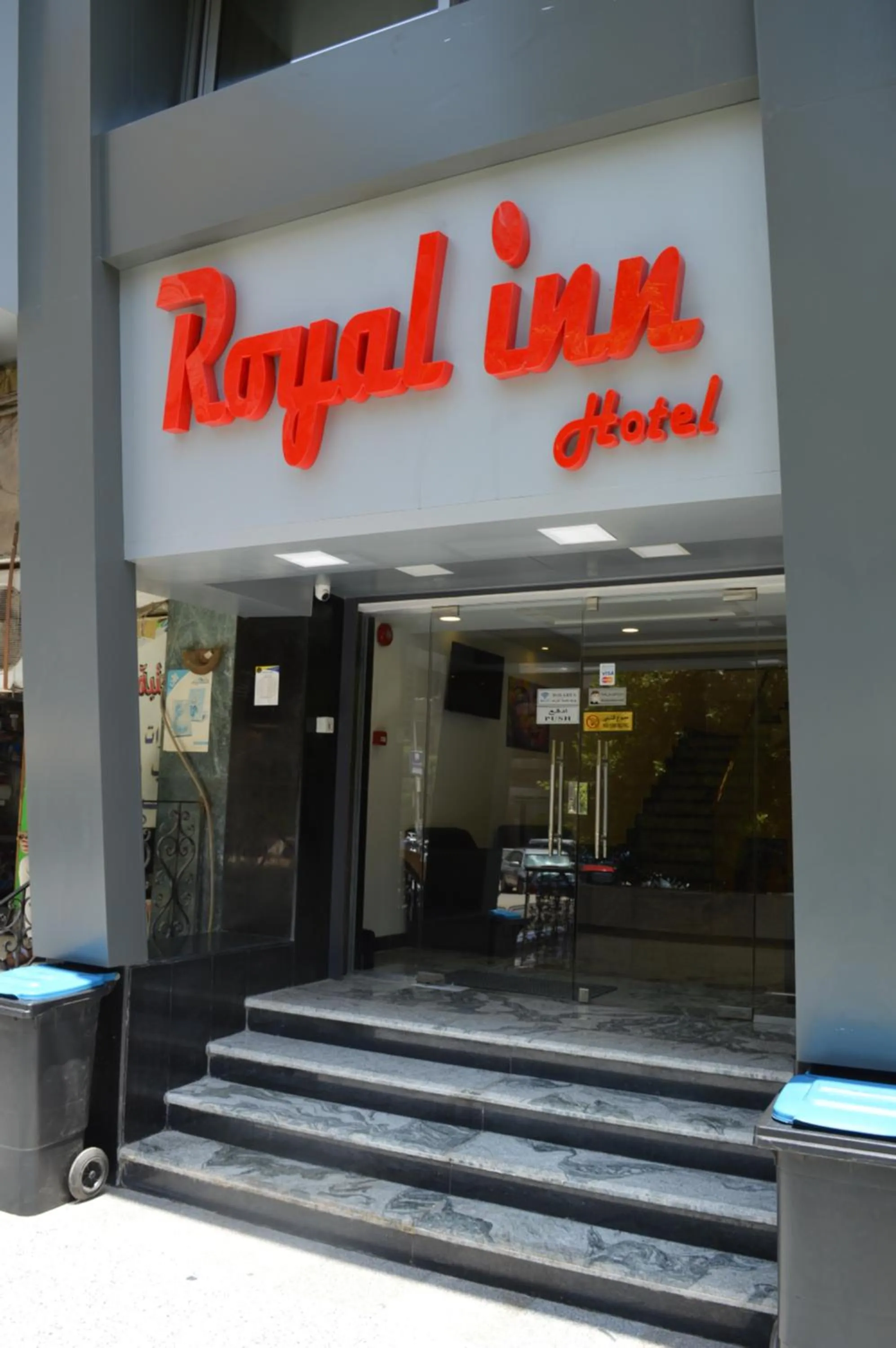 Property logo or sign in Royal Inn Residence