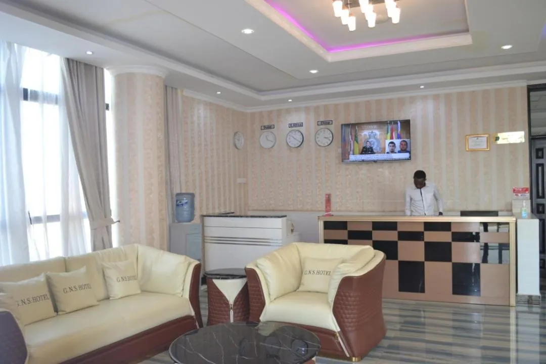 GNS Hotel Kampala