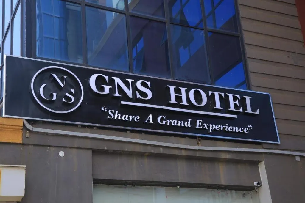 GNS Hotel Kampala