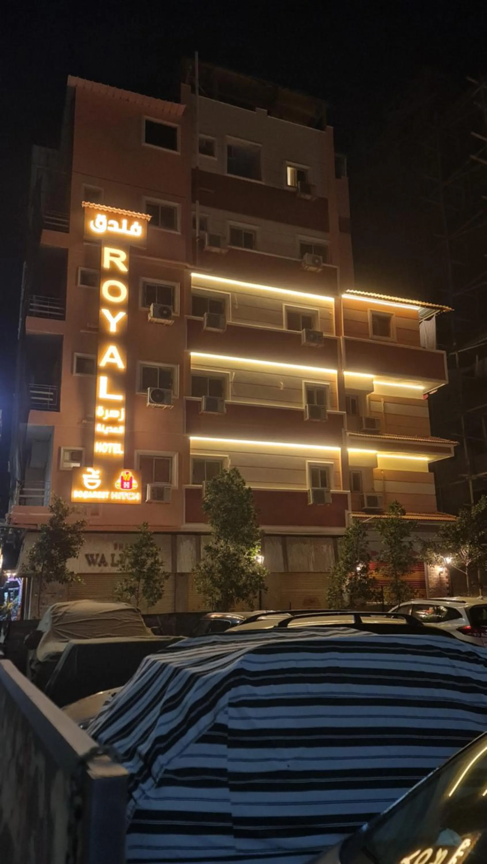 Facade/entrance in Royal hotel Tanta - فندق رويال طنطا