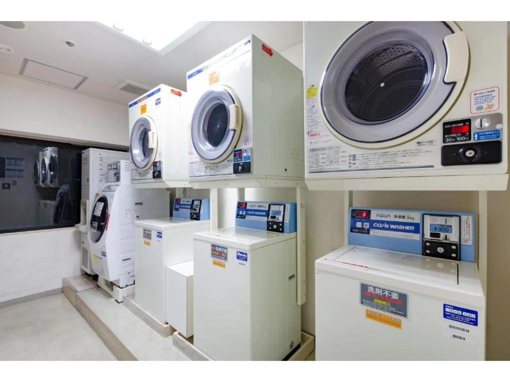 The OneFive Okayama - Vacation STAY 41848v