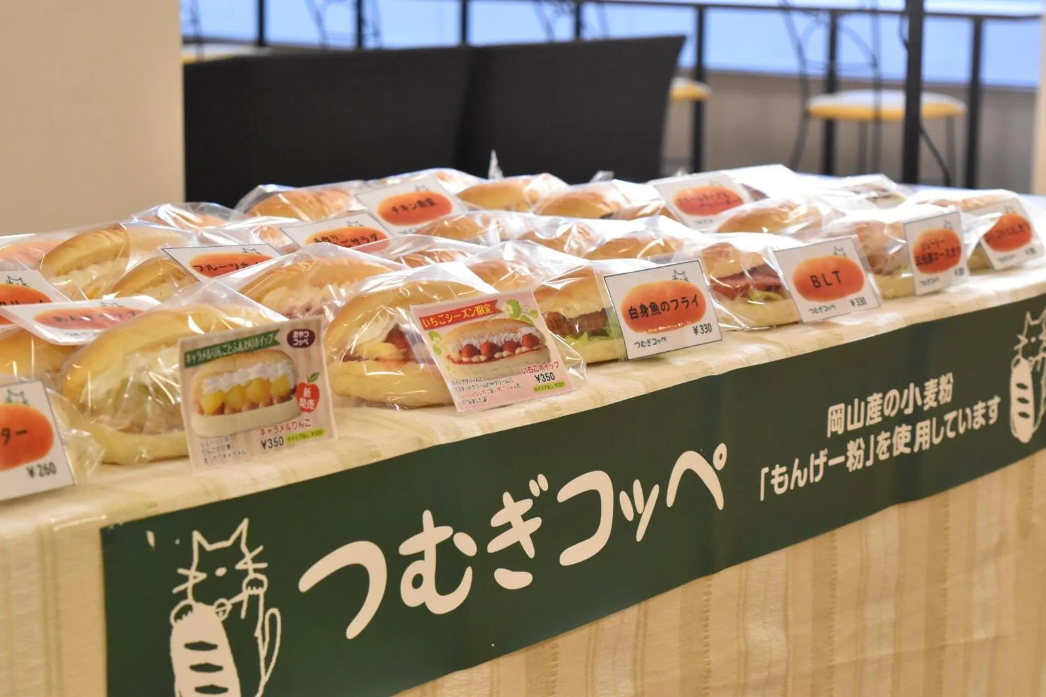 The OneFive Okayama - Vacation STAY 41846v