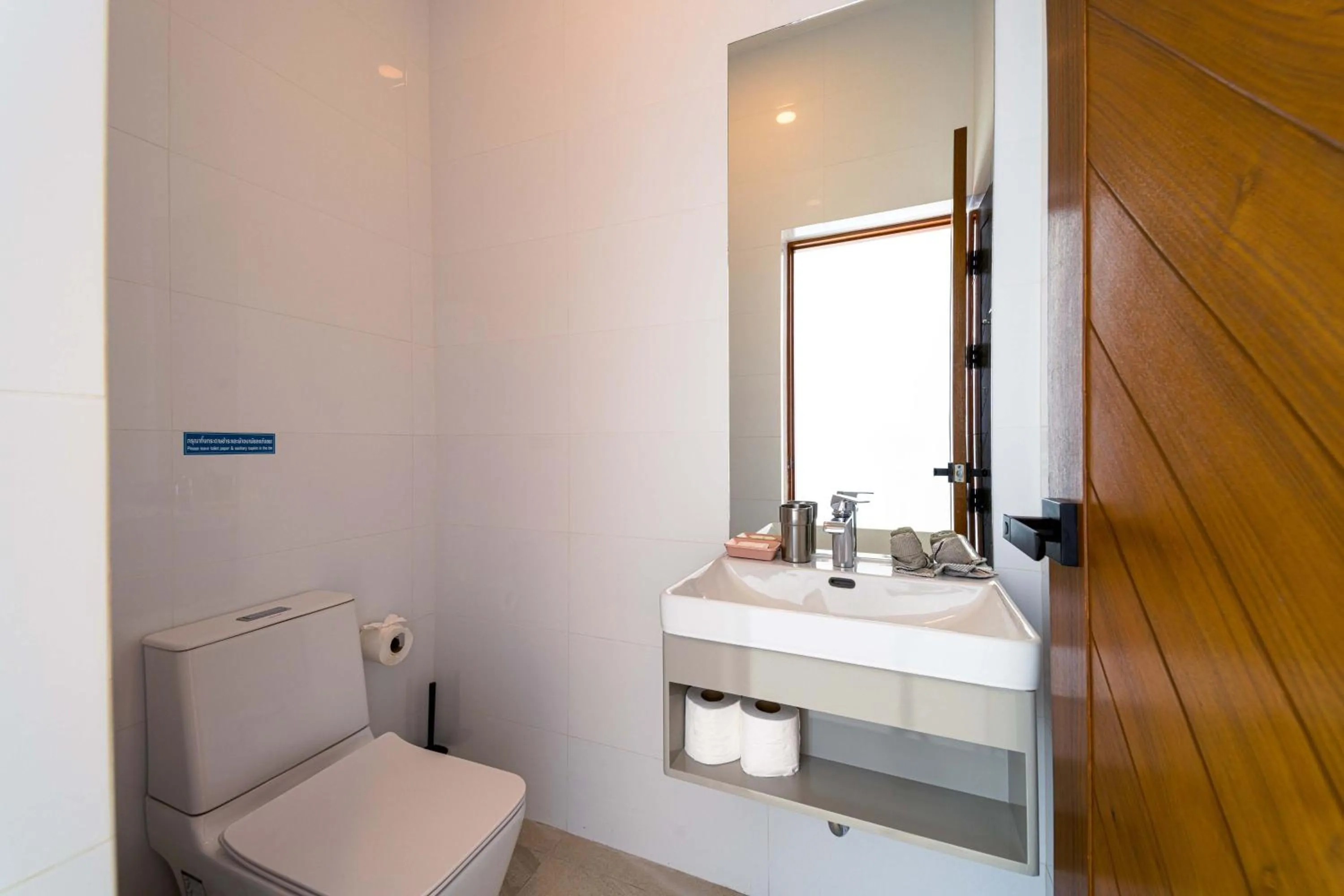 Bathroom in Harmony Villa 5 Bedroom Modern Pool Villa - KH-A7