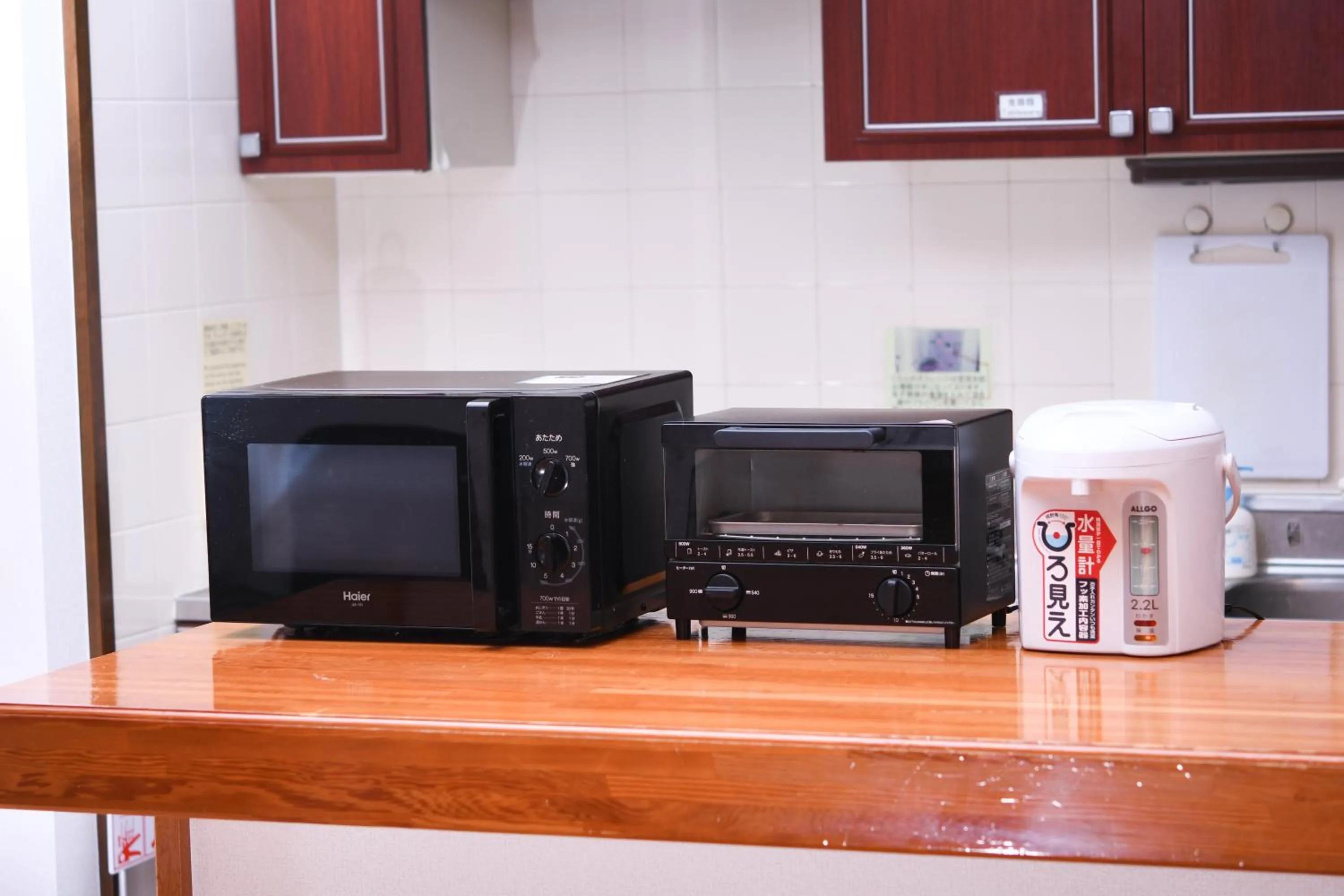 Kitchen or kitchenette in HAKONE LEON