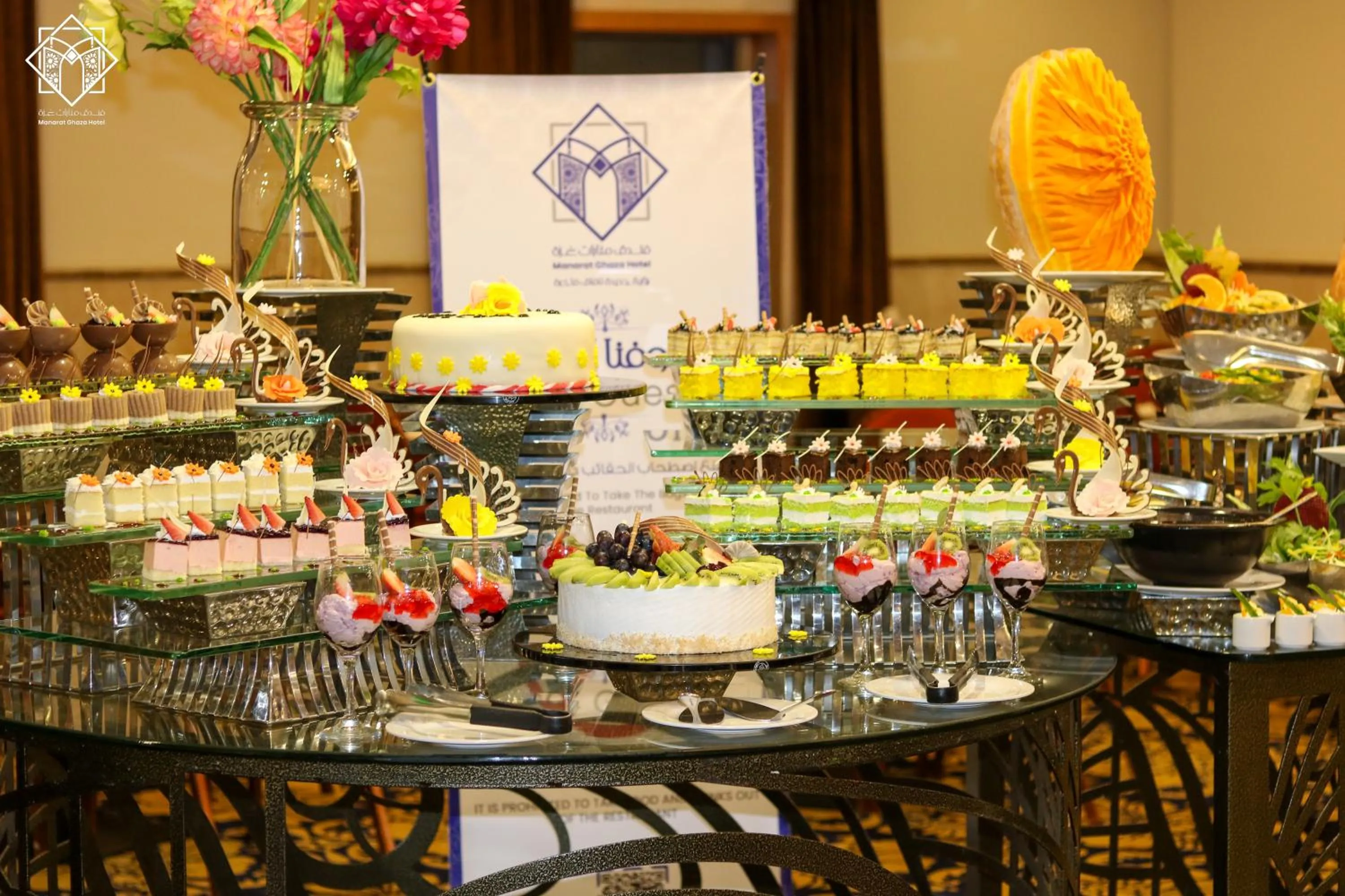 Food in Manarat Gaza Hotel - Al Haram Tower