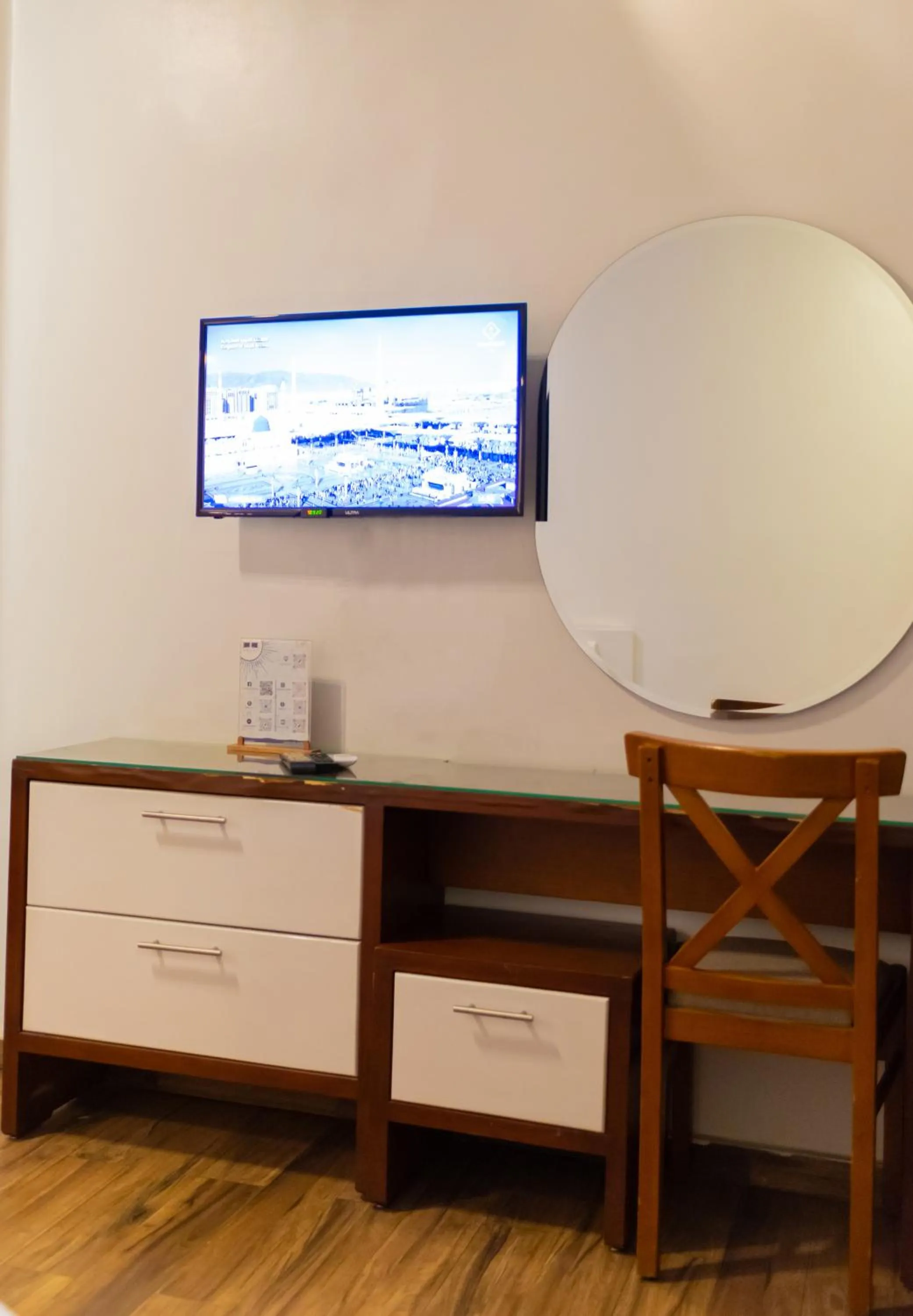 Bedroom in Museum Plaza