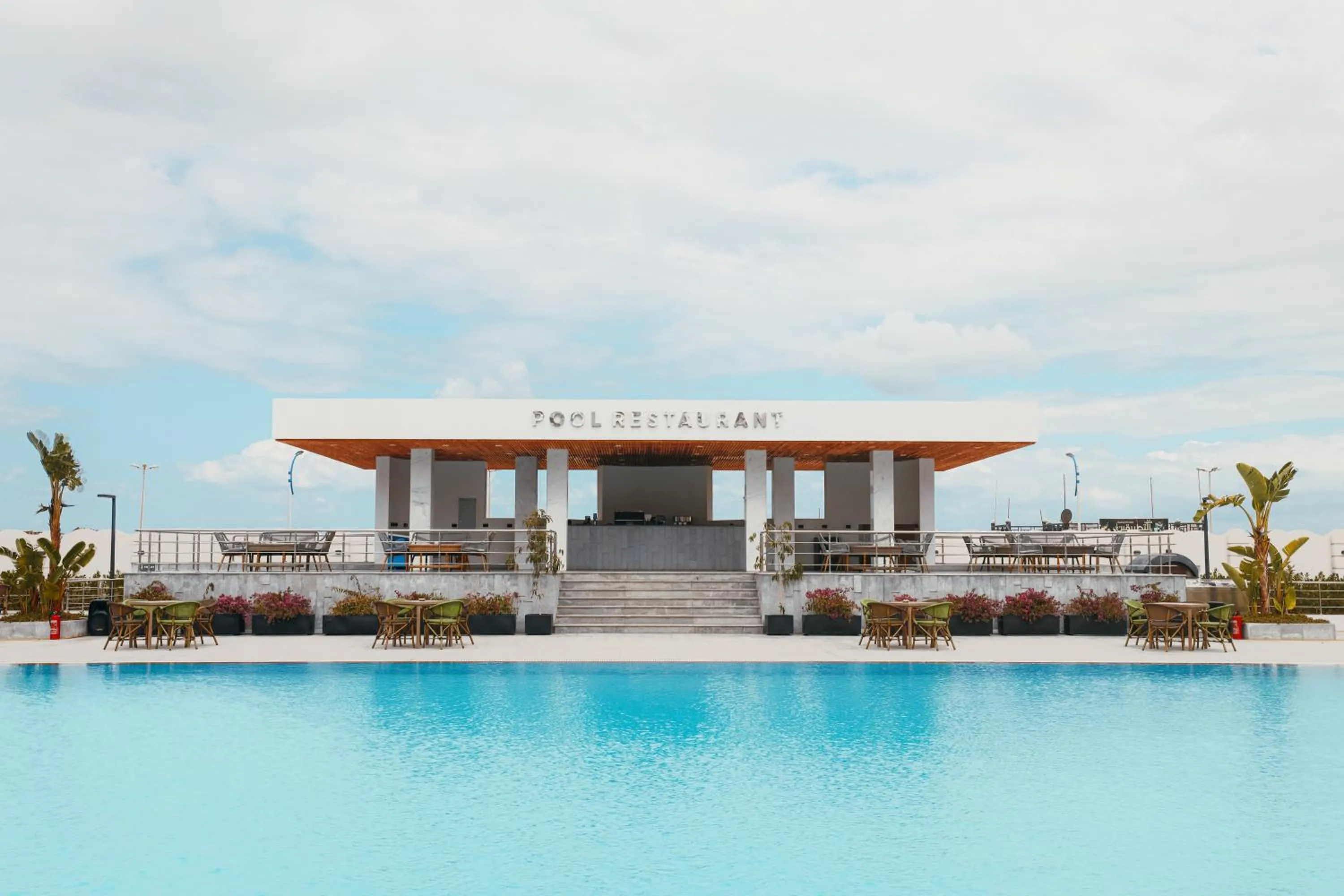 Restaurant/places to eat in Palma Hotel