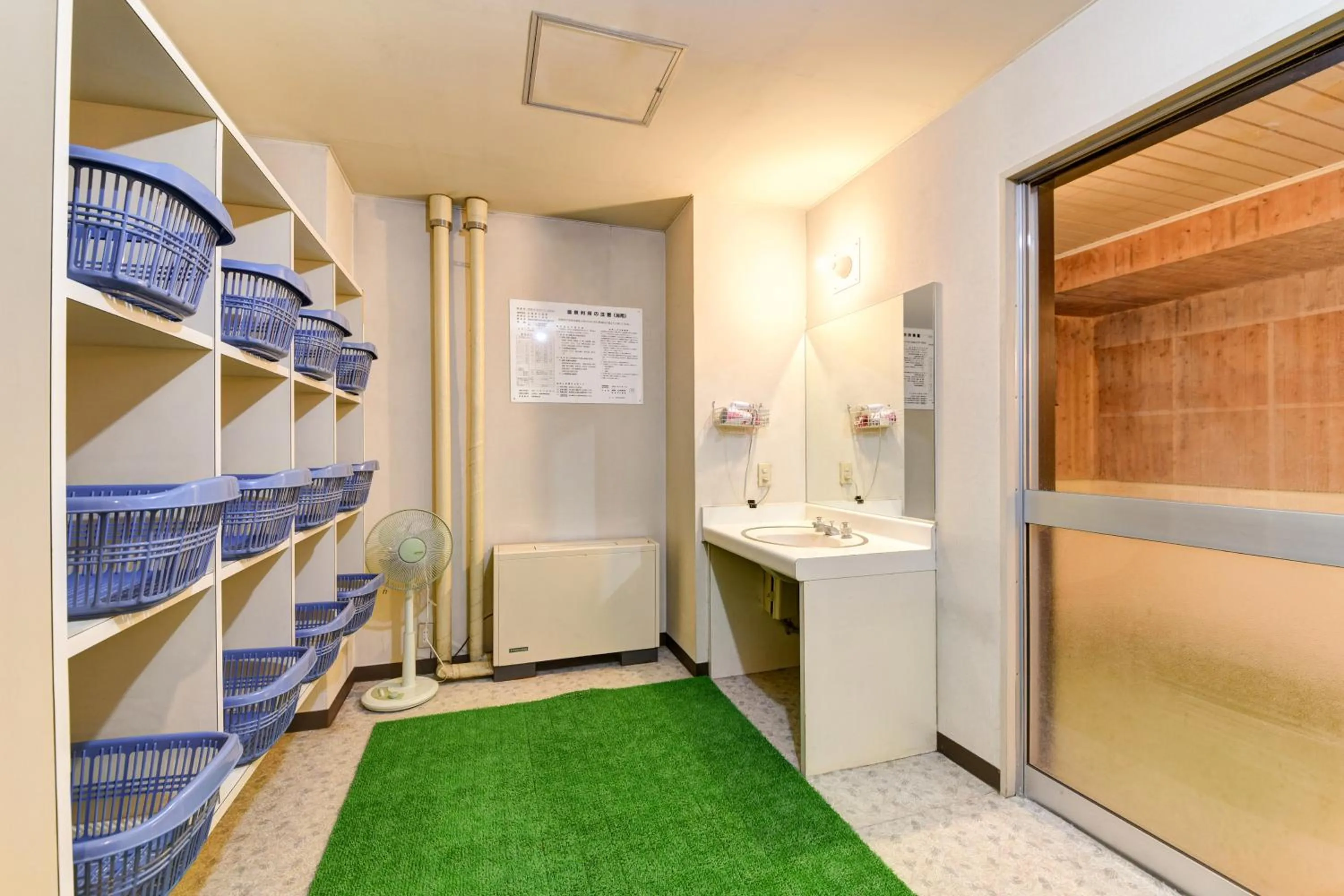 Hot Spring Bath in Hotel La Montagne Furuhata