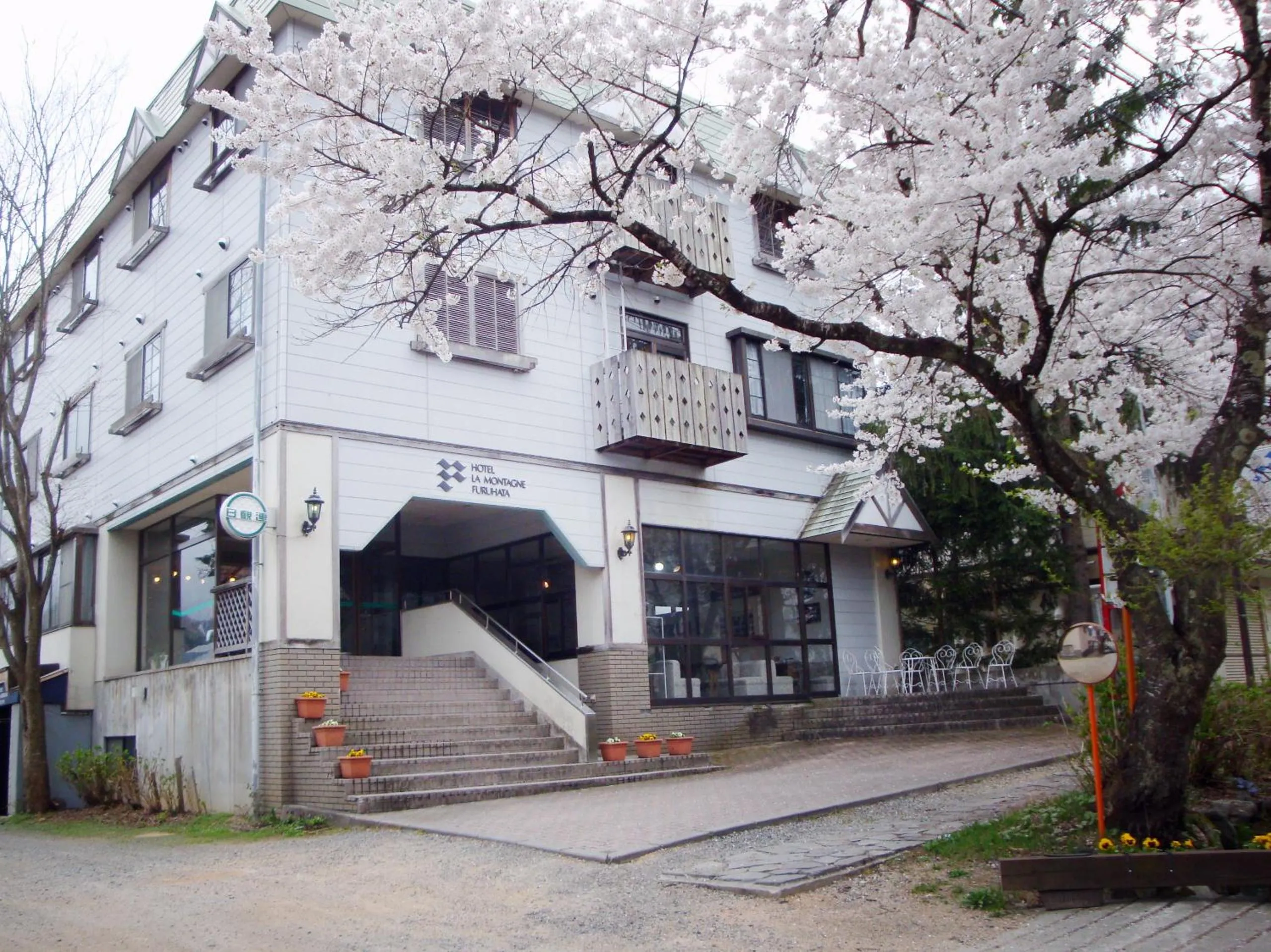 Facade/entrance in Hotel La Montagne Furuhata