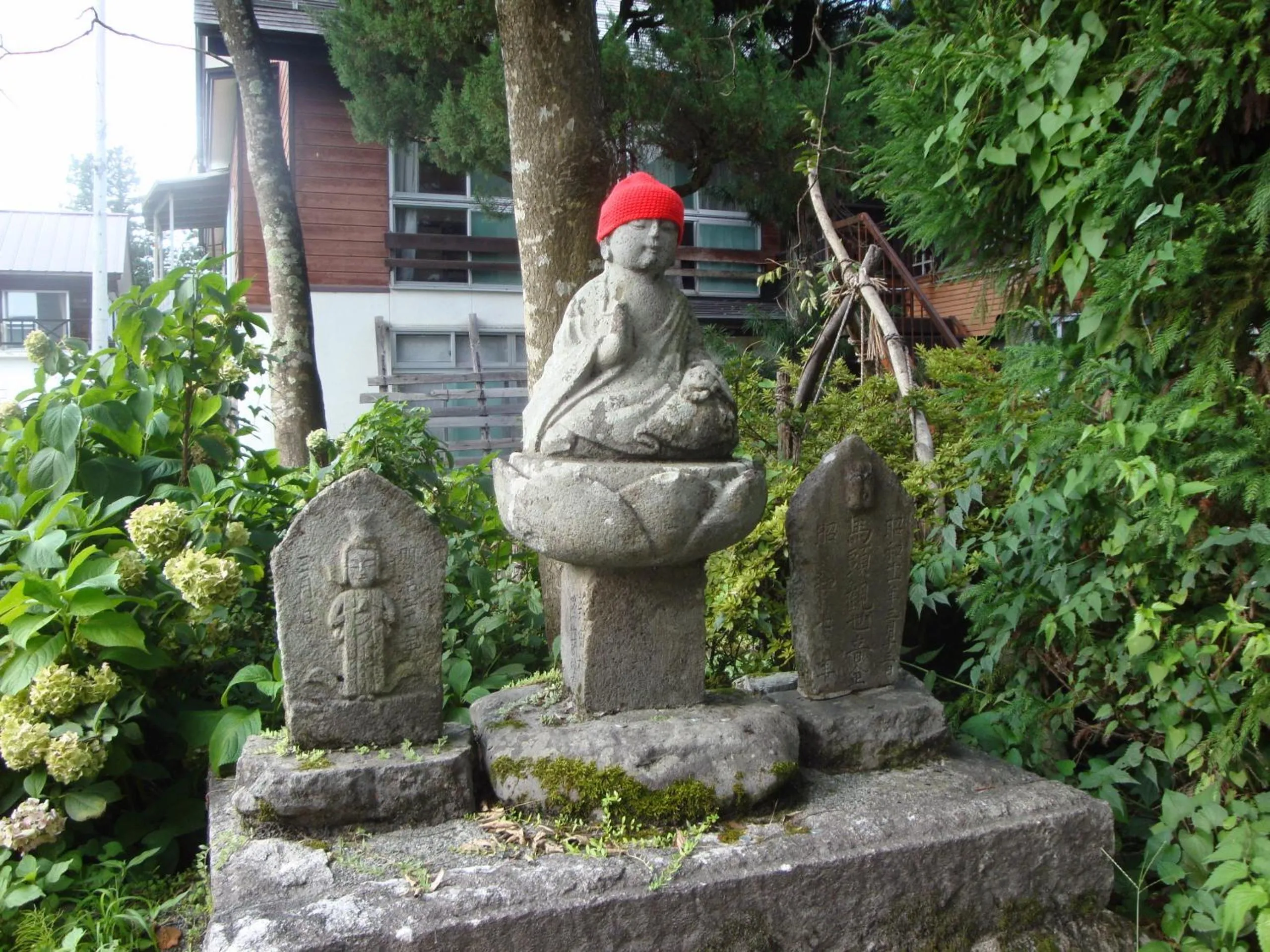 Off site in Hotel La Montagne Furuhata