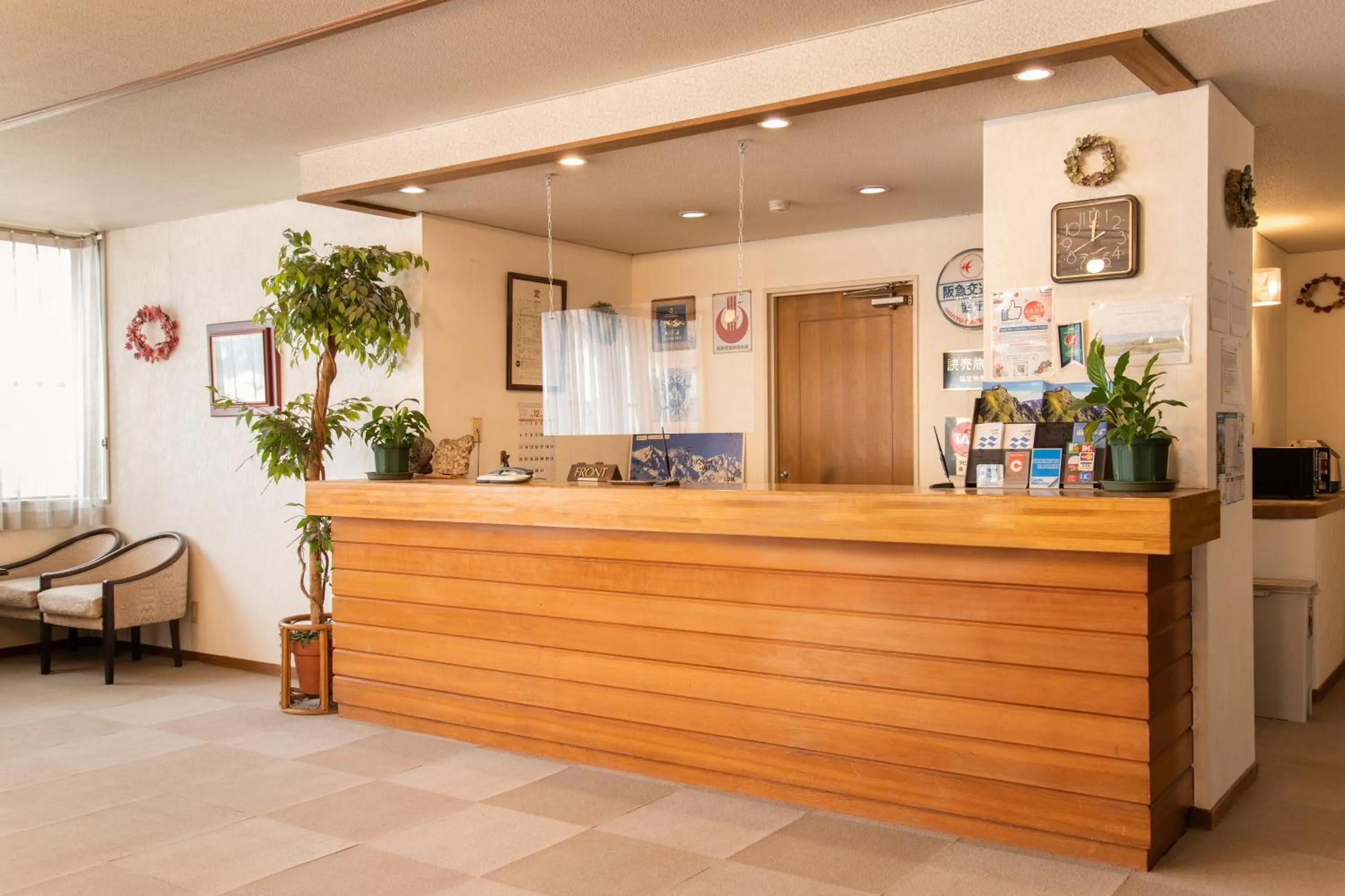 Lobby or reception in Hotel La Montagne Furuhata