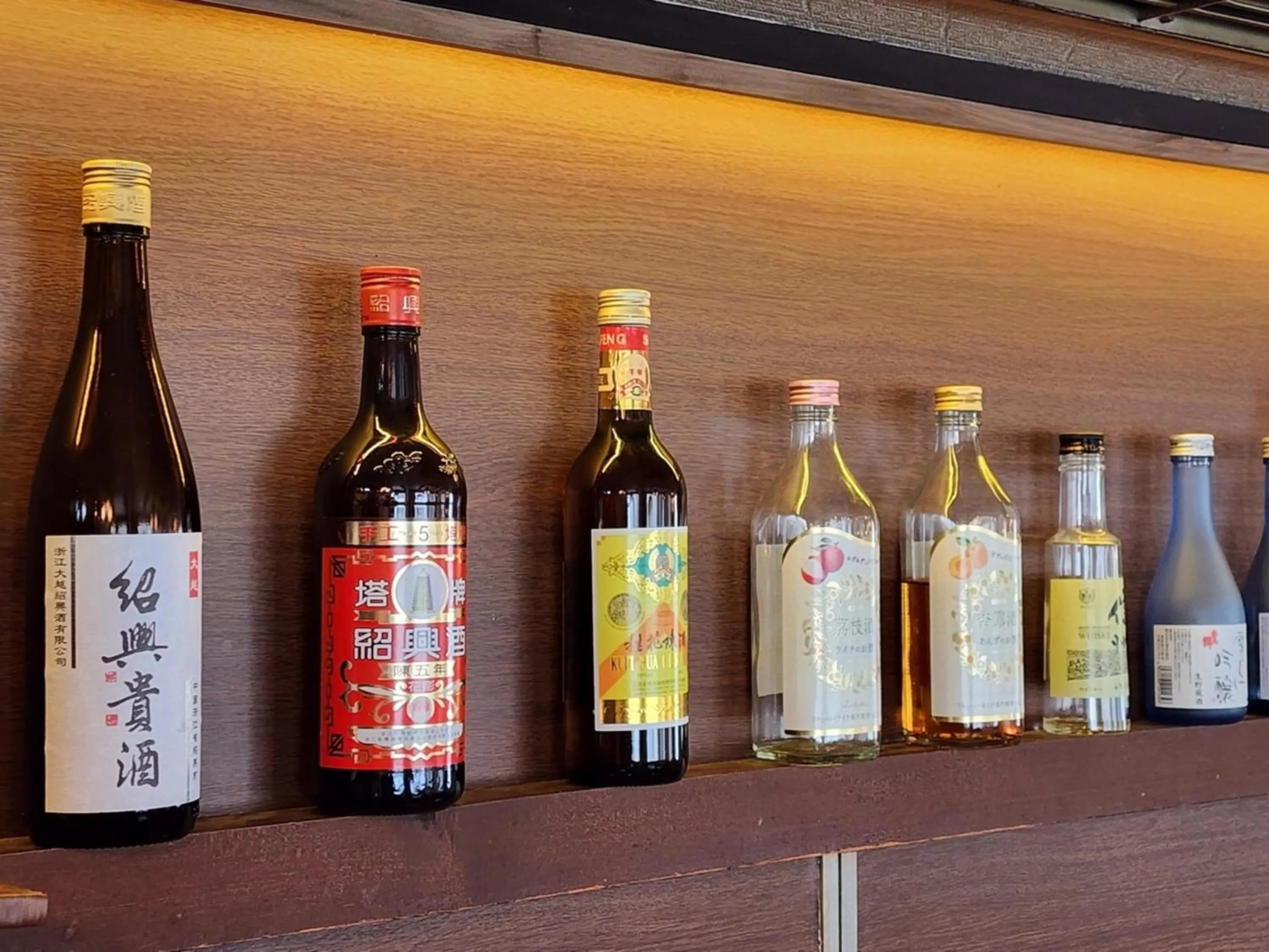 Drinks in Pension Kobekko