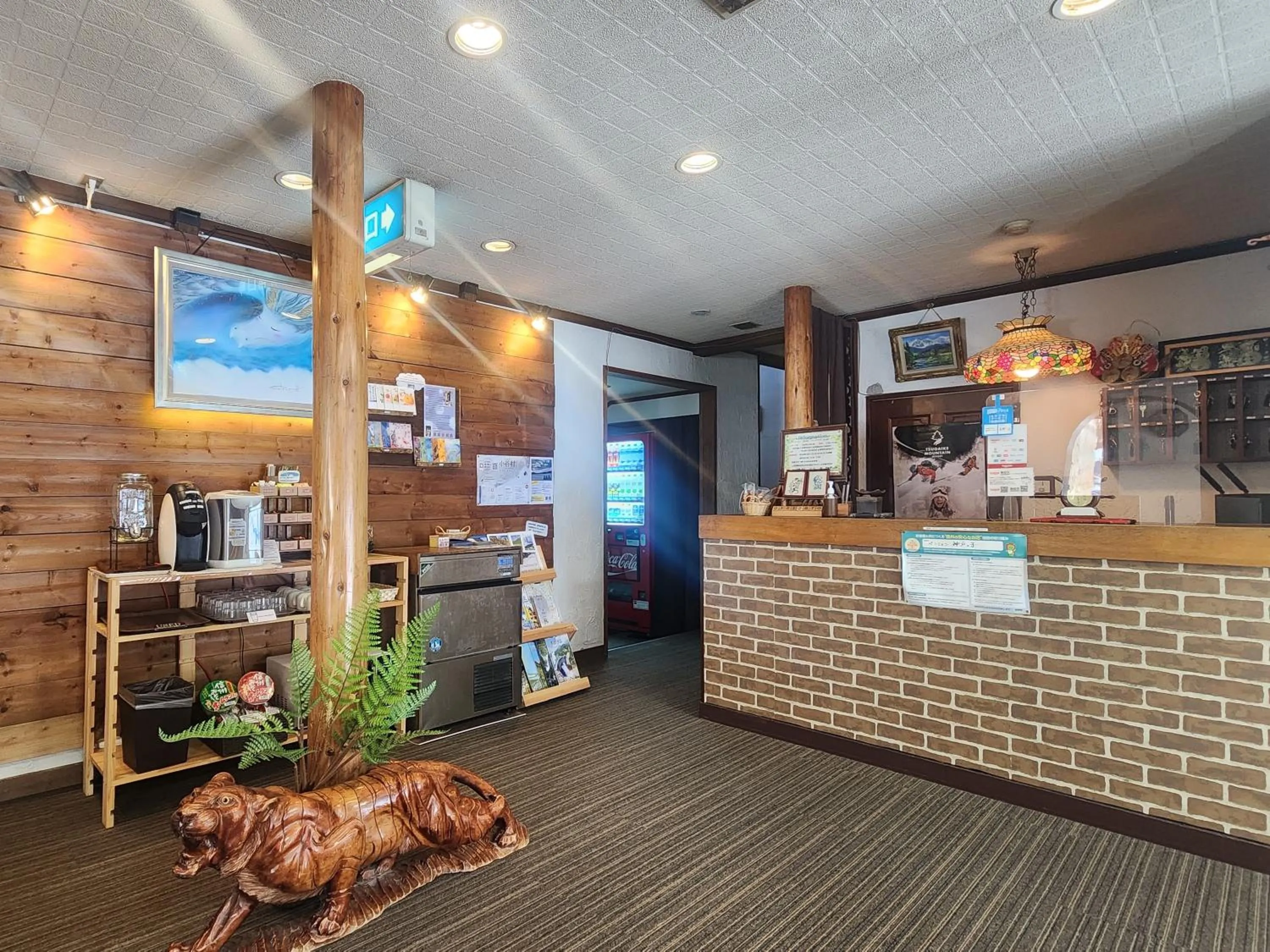 Area and facilities in Pension Kobekko