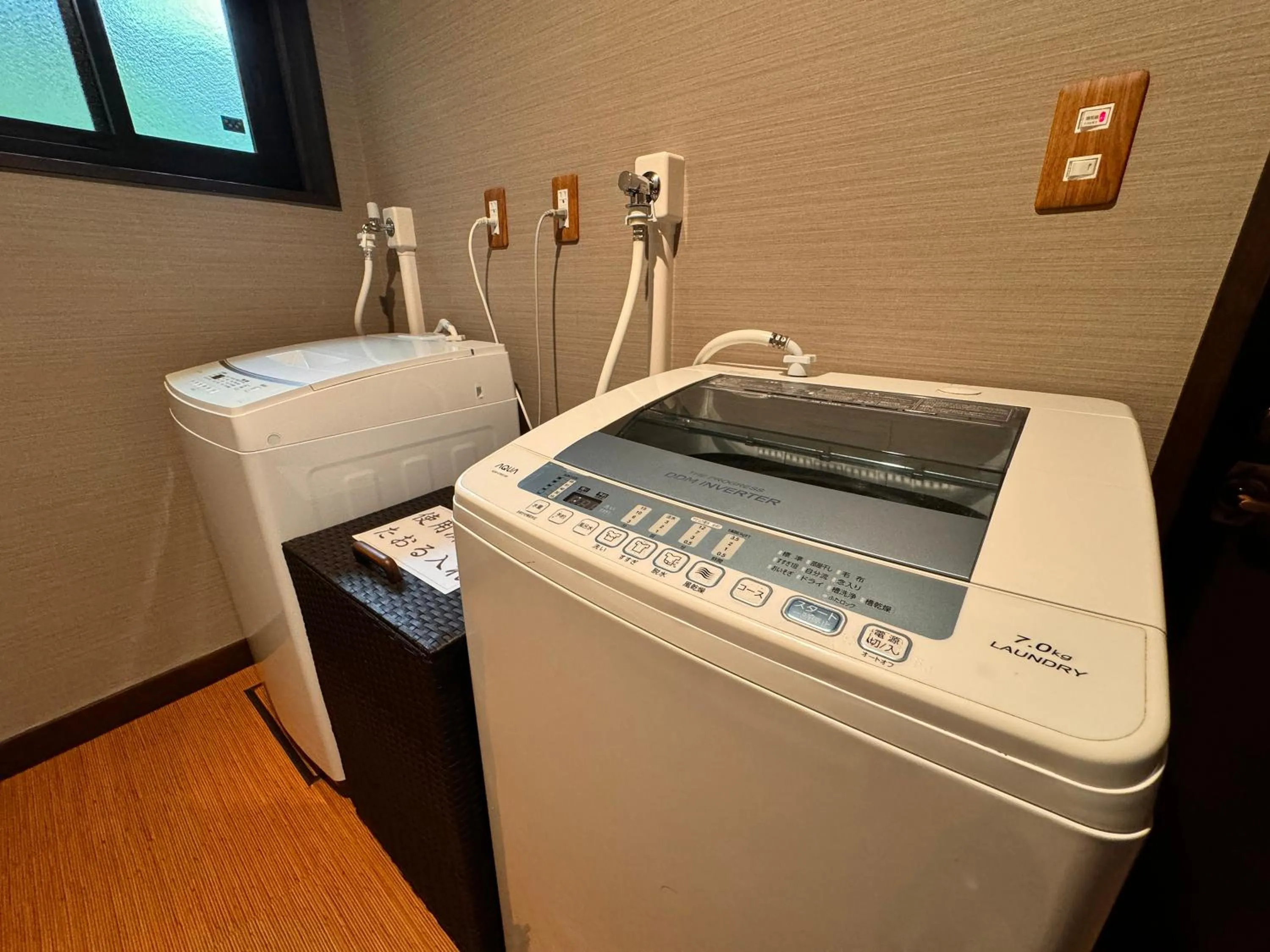 Area and facilities in Pension Kobekko