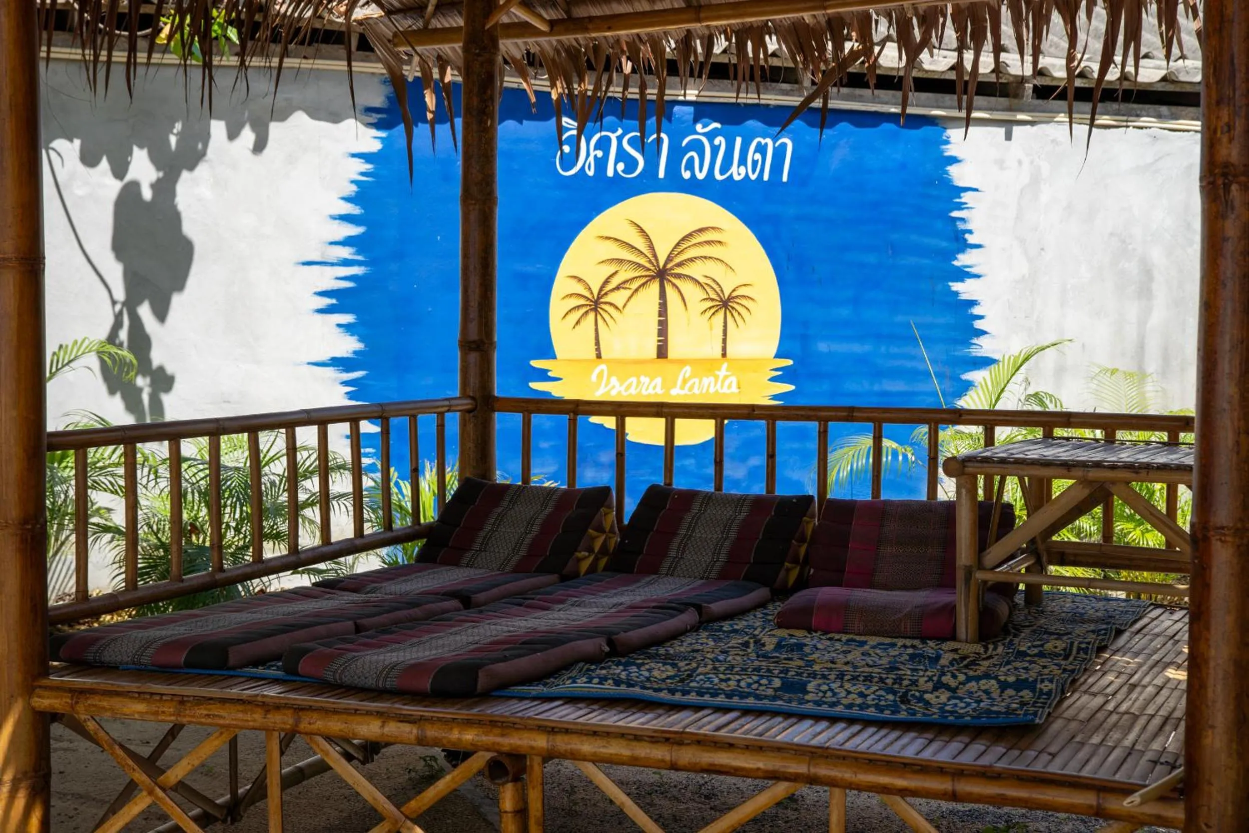 sunbed in Isara Lanta Beach Resort