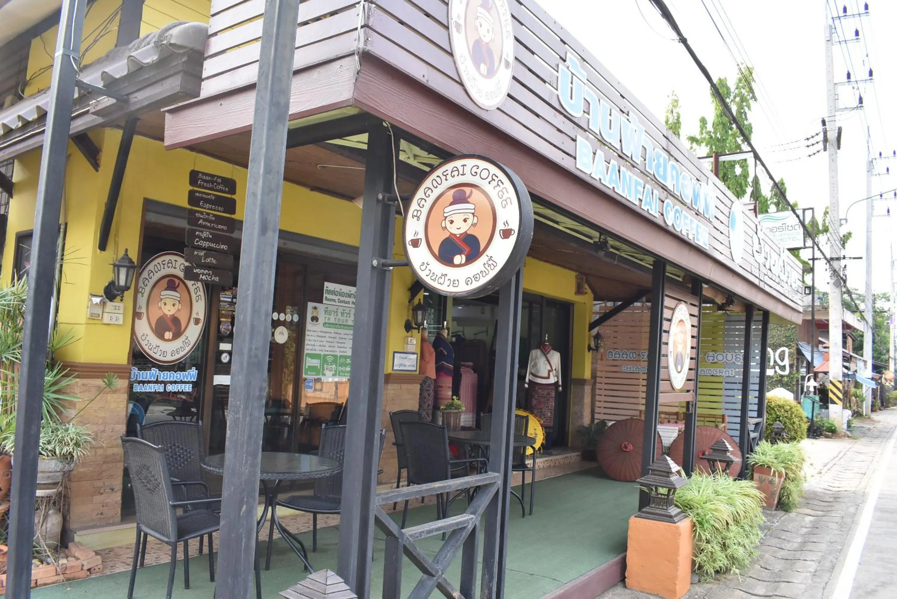 Baanfai Guesthouse Chiangkhong