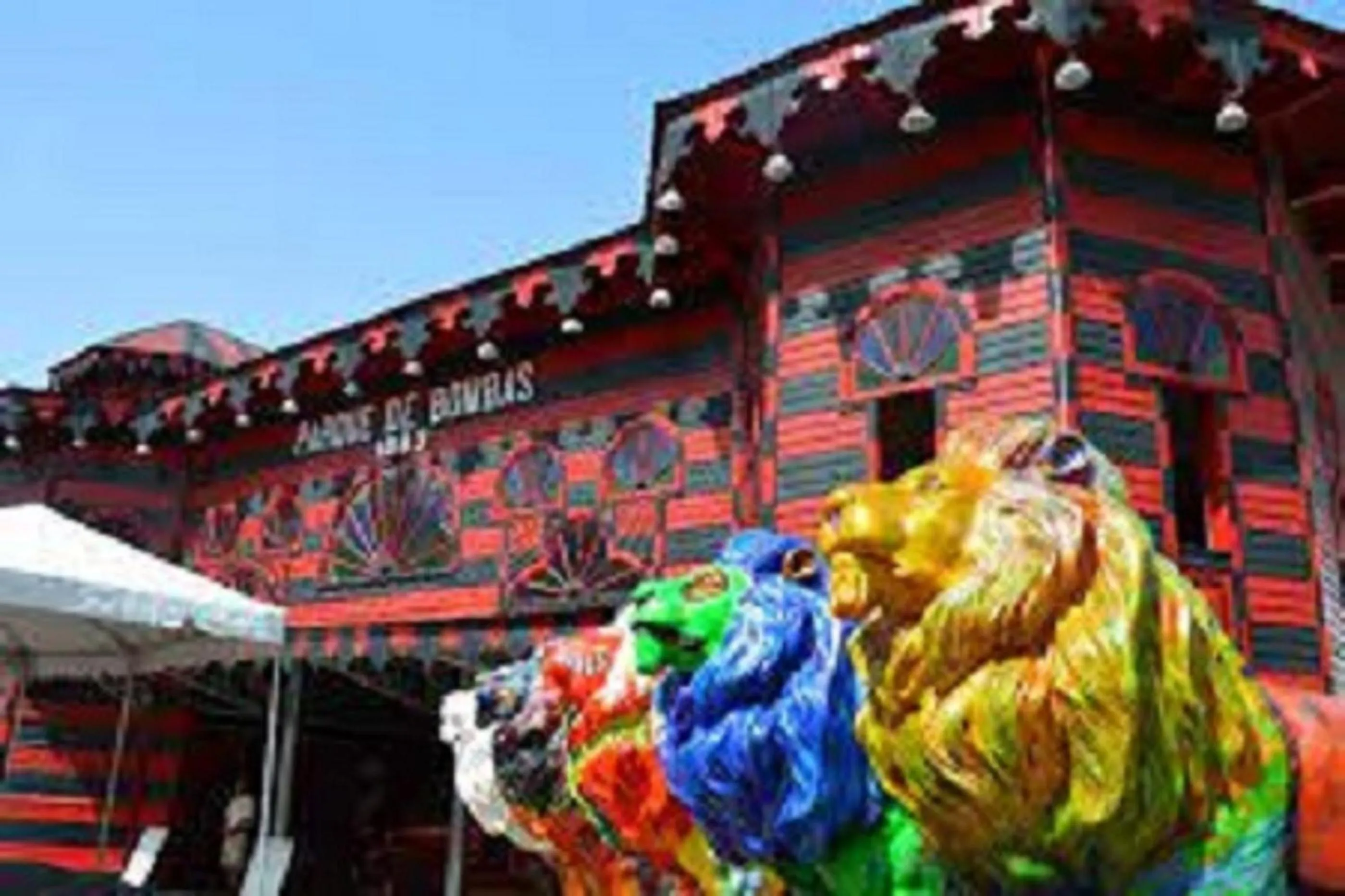 Mavs Boutique At Ponce