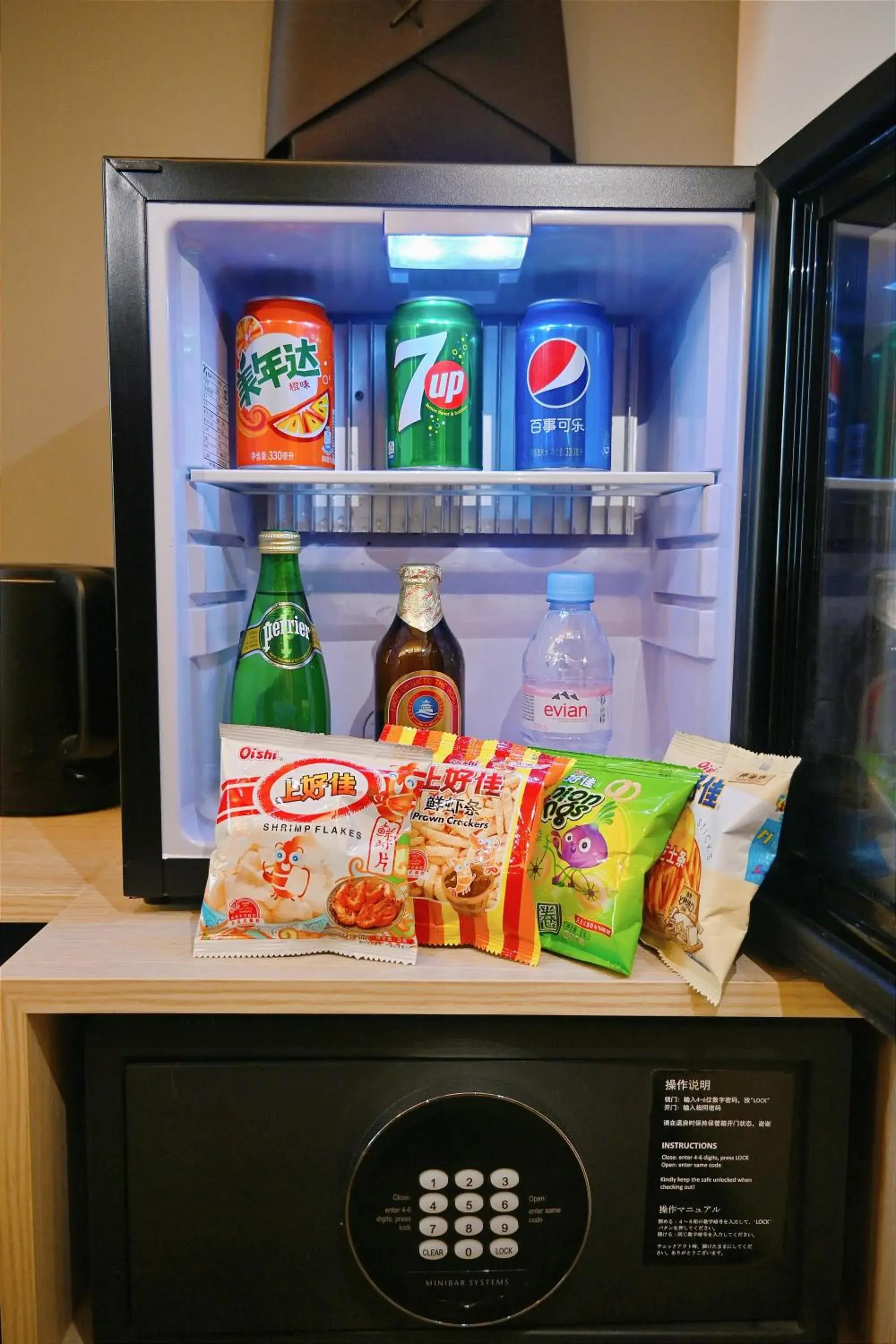 Moxie Twin Room in Moxy Shanghai Hongqiao NECC Moxie Twin Room in Moxy Shanghai Hongqiao NECC