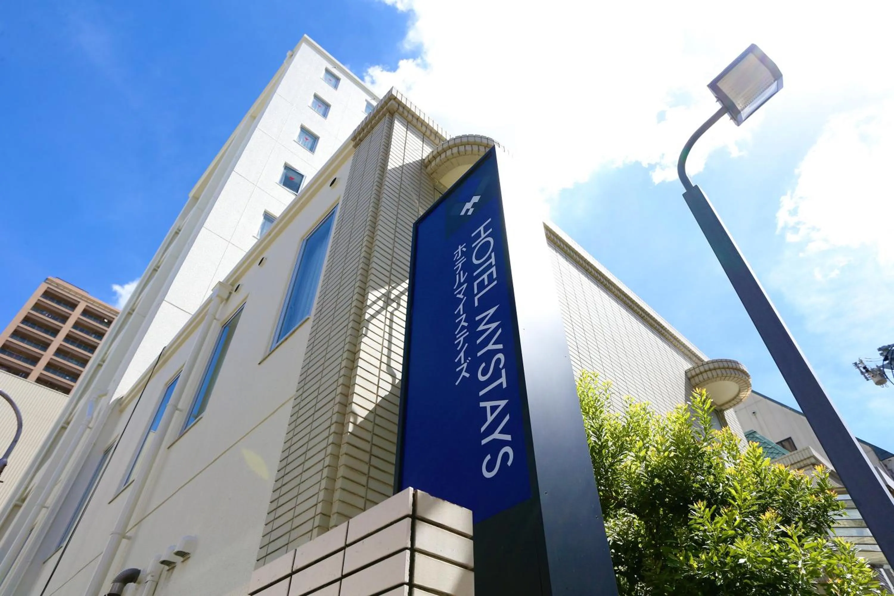 Property building in HOTEL MYSTAYS Okayama
