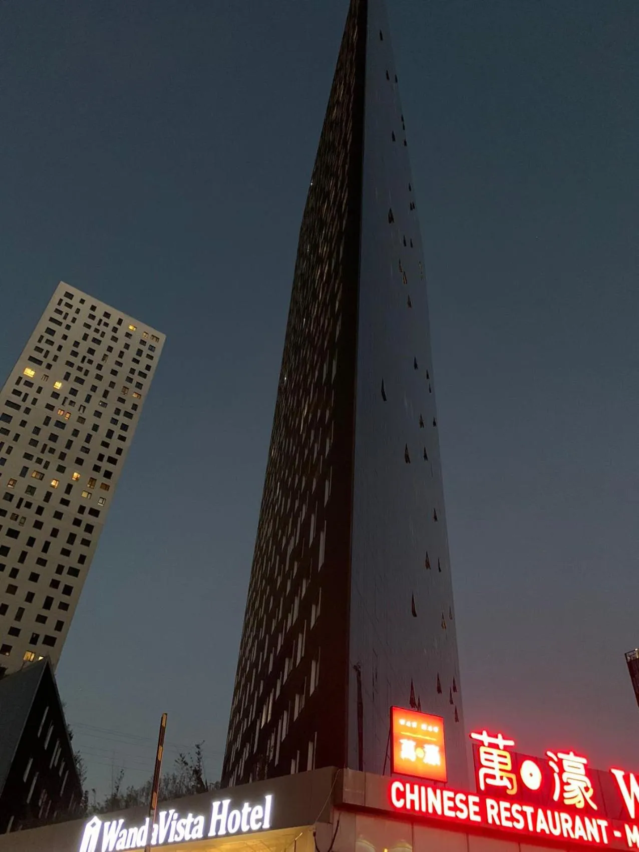 Restaurant/places to eat in Wanda Vista Istanbul