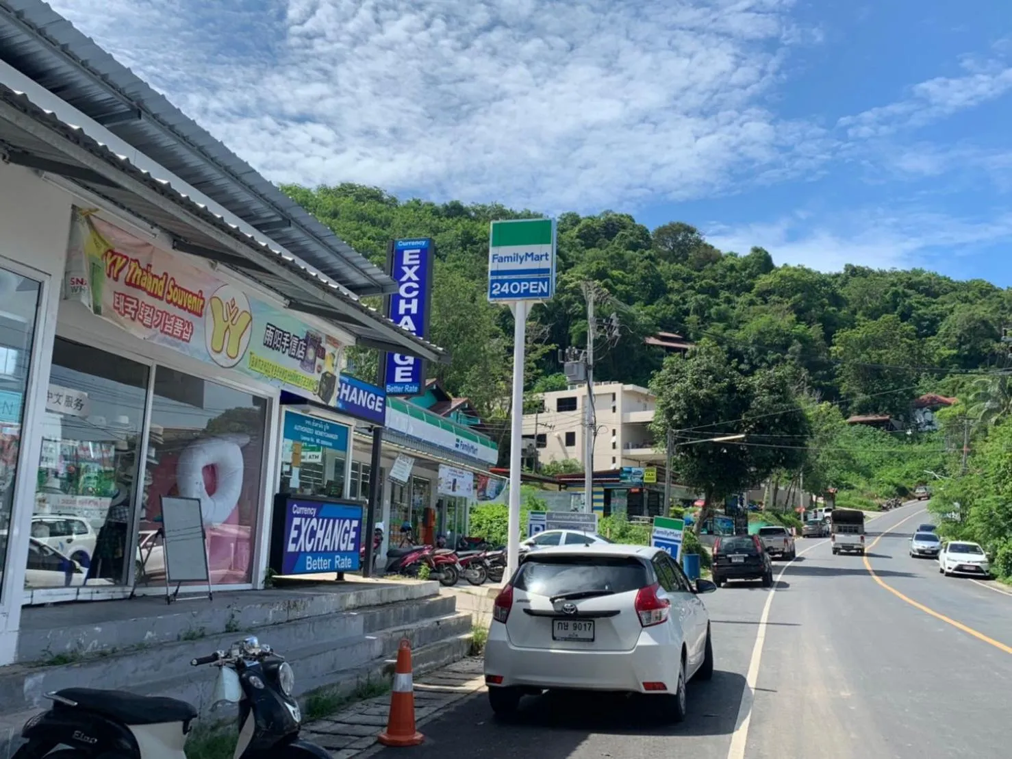 Restaurant/places to eat in Davina Beach Homes