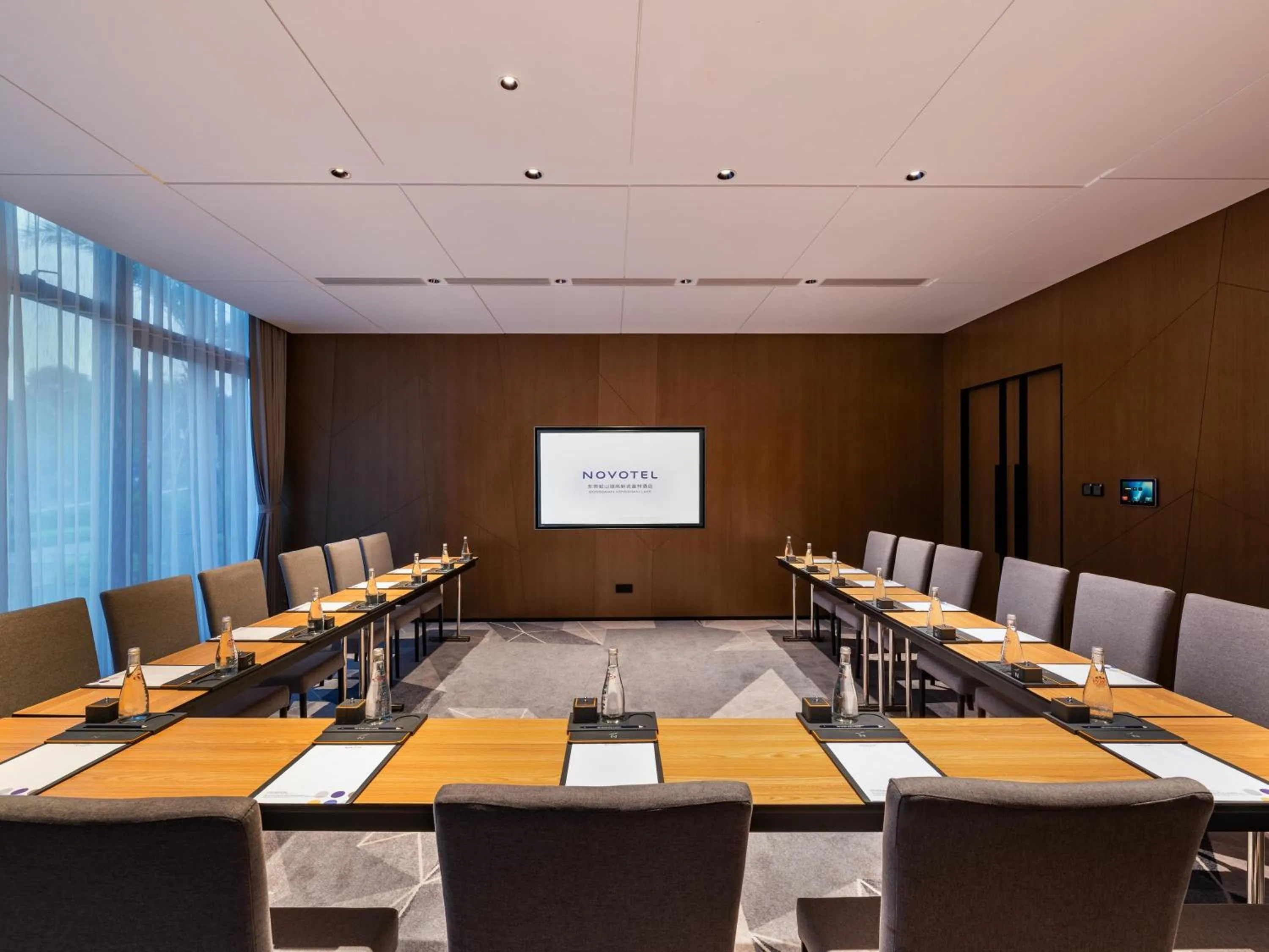 Meeting/conference room in Novotel Dongguan Songshan