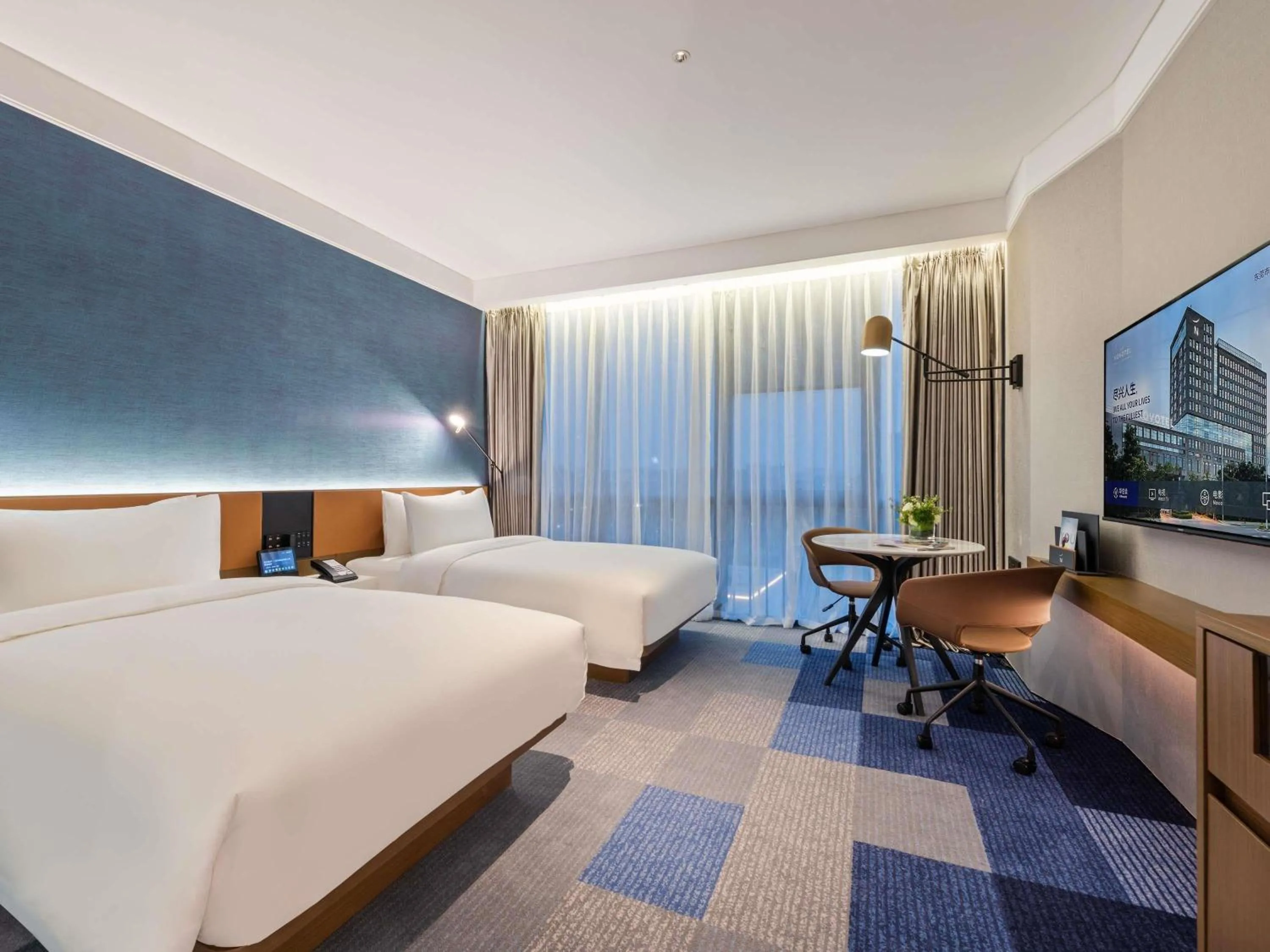 Bedroom, Bed in Novotel Dongguan Songshan