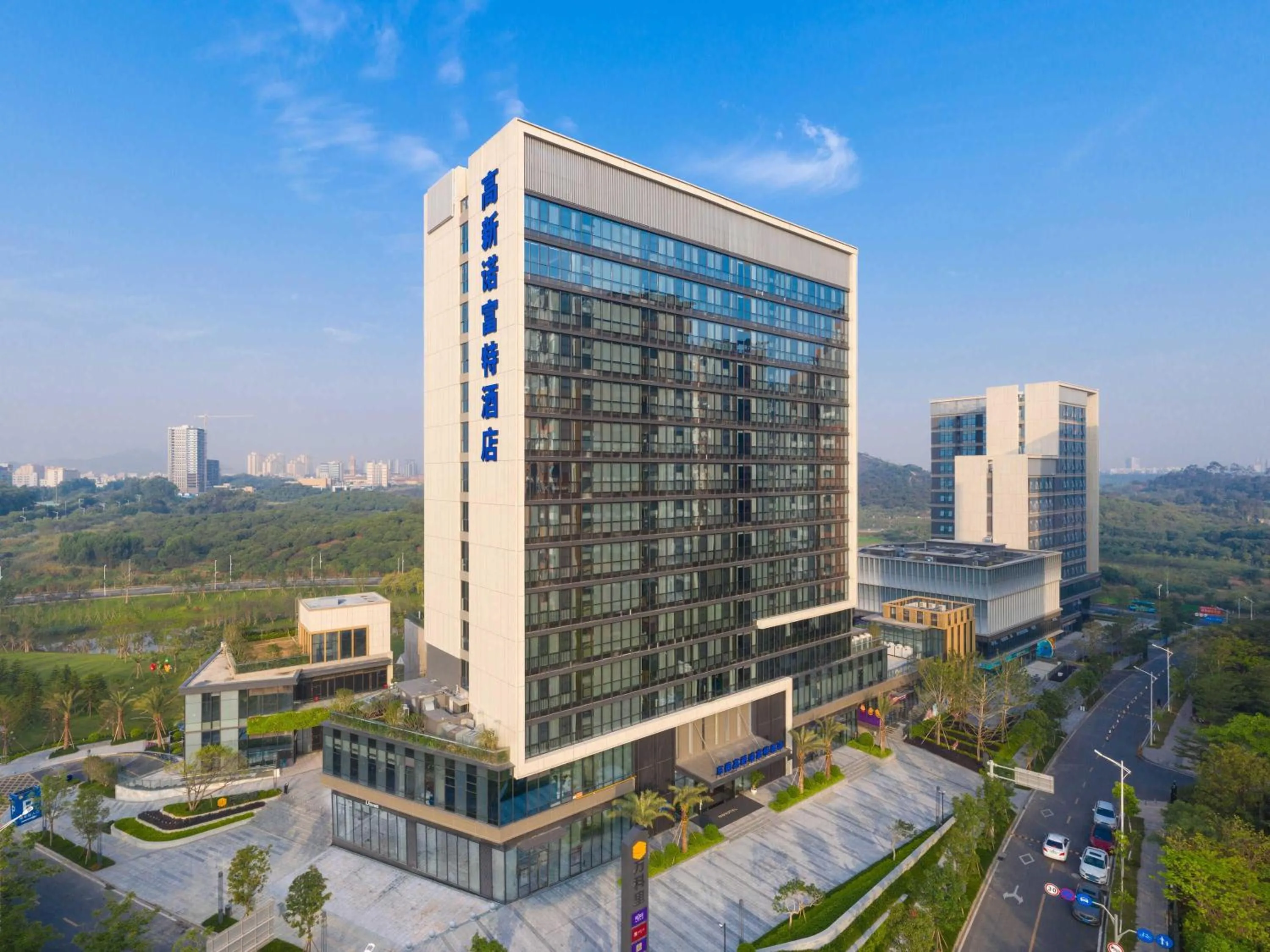 Property building in Novotel Dongguan Songshan