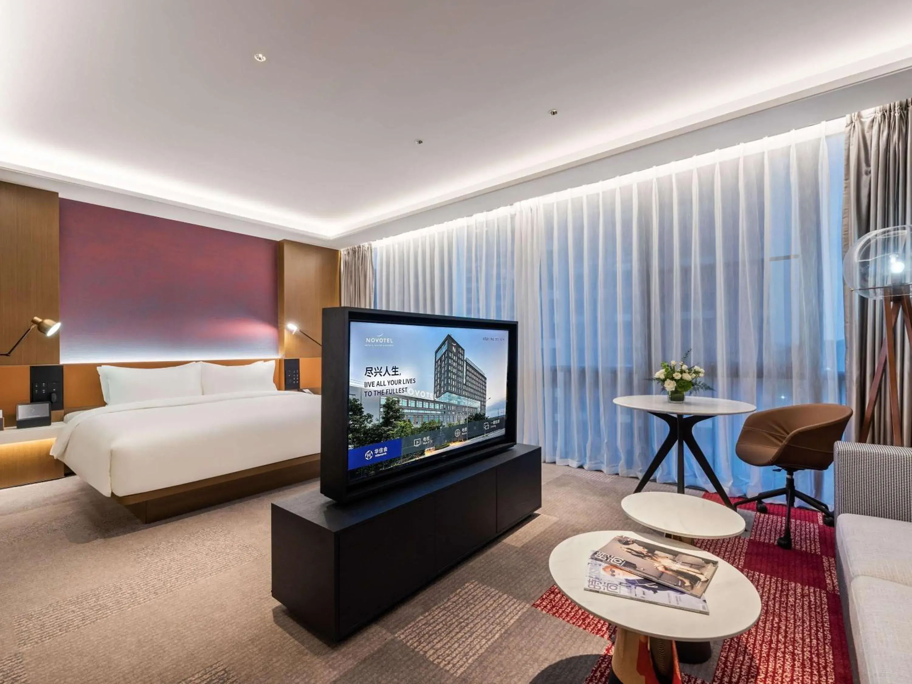 Privilege King Suite in Novotel Dongguan Songshan Privilege King Suite in Novotel Dongguan Songshan