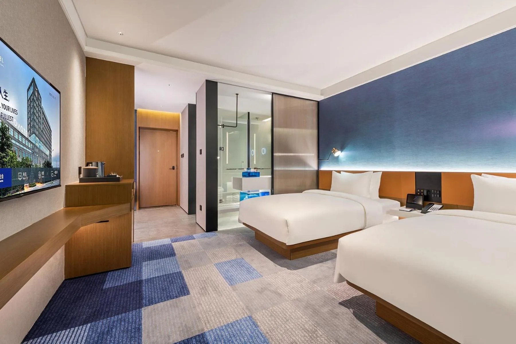 Bed in Novotel Dongguan Songshan