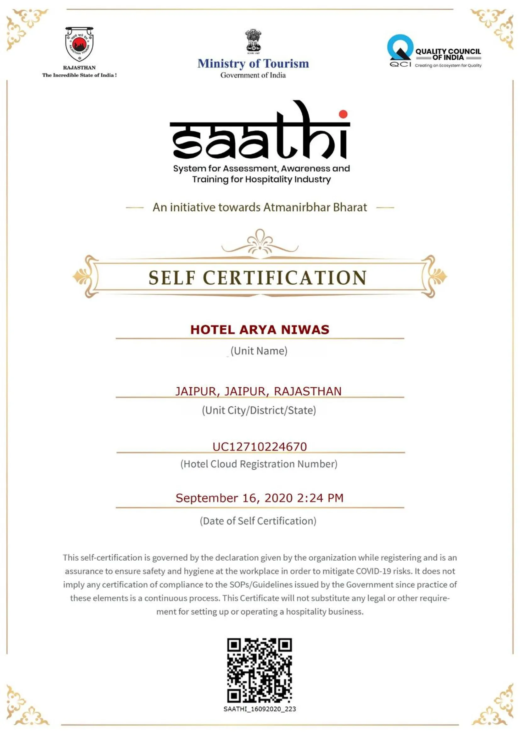 Text overlay in Hotel Arya Niwas