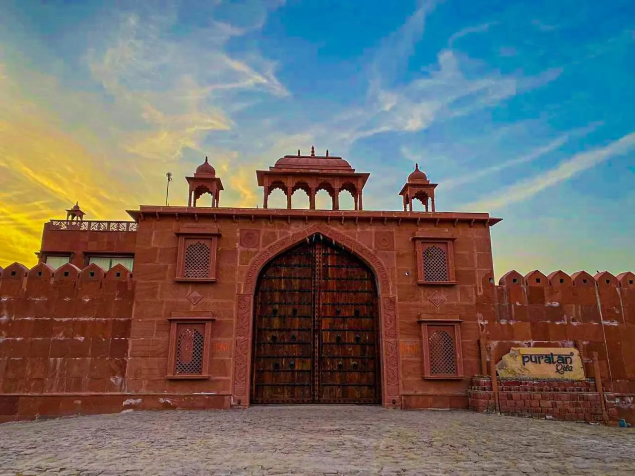 Property building in Puratan Qila